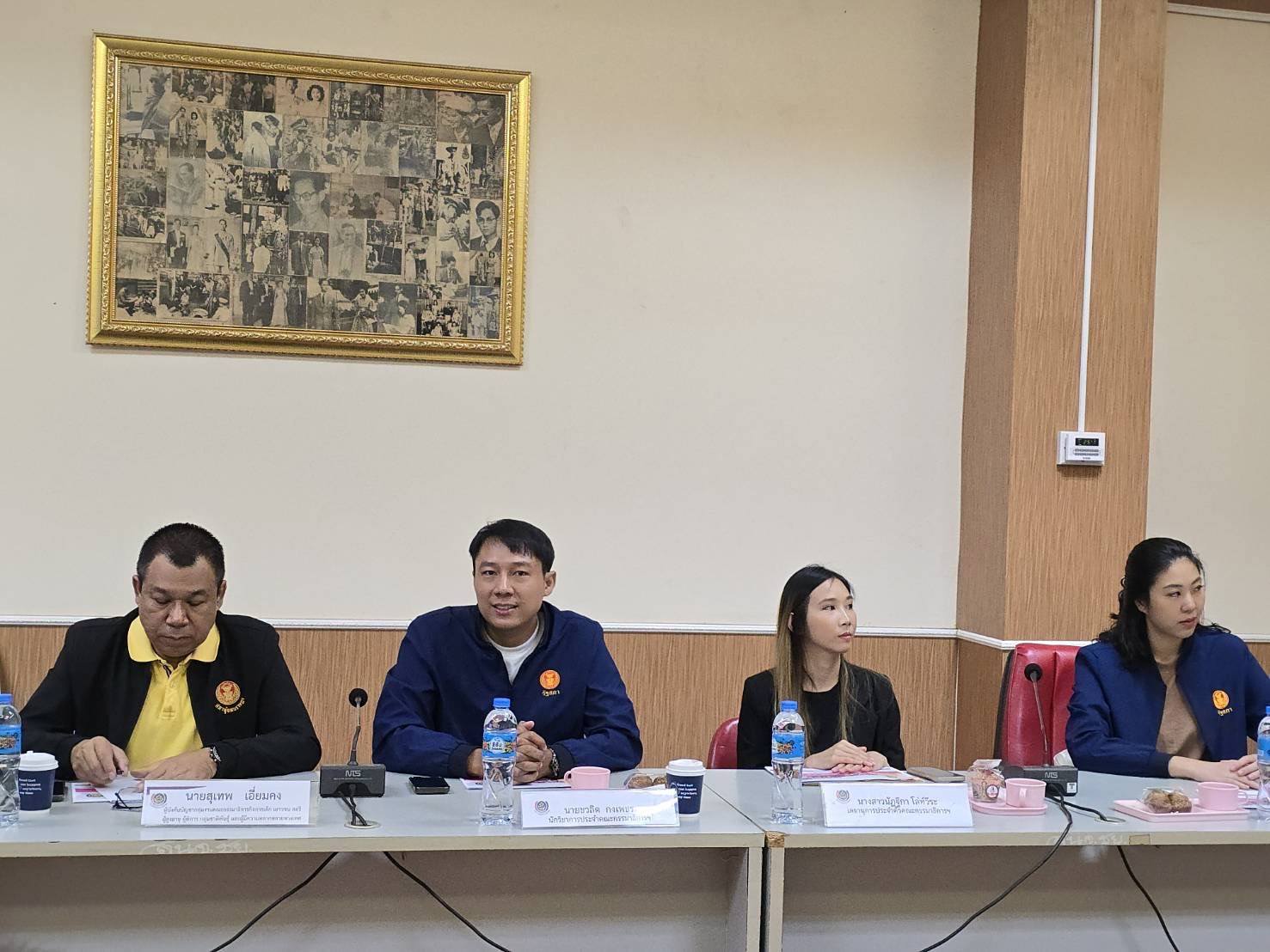 พช.ชัยภูมิ ต้อนรับและแลกเปลี่ยนการทำงานด้านสตรีแก่คณะกรรมาธิการกิจการเด็กสตรี เยาวชน ผู้สูงอายุ กลุ่มชาติพันธ์ุ และผู้มีความหลากหลายทางเพศ สภาผู้แทนราษฎร