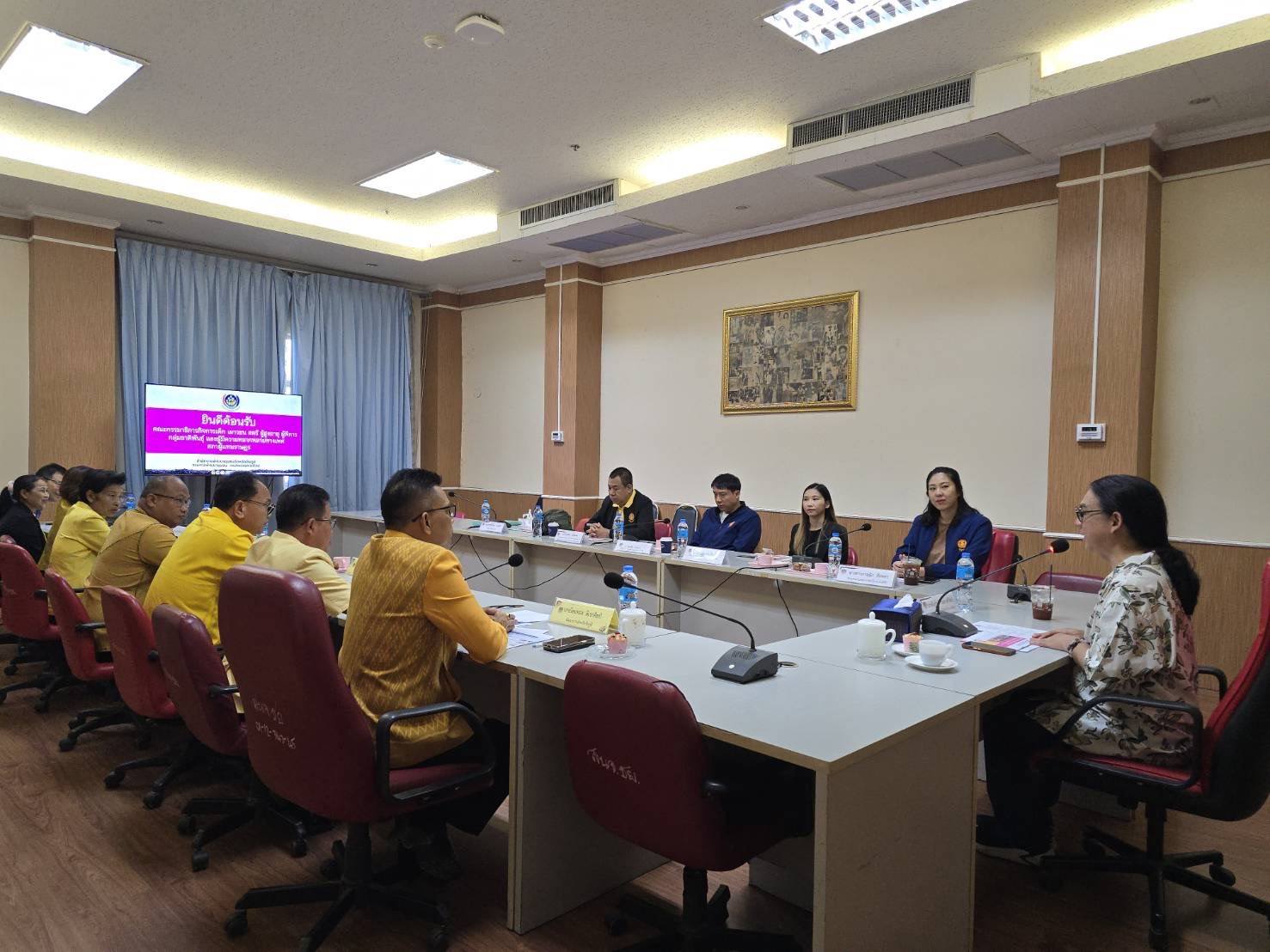 พช.ชัยภูมิ ต้อนรับและแลกเปลี่ยนการทำงานด้านสตรีแก่คณะกรรมาธิการกิจการเด็กสตรี เยาวชน ผู้สูงอายุ กลุ่มชาติพันธ์ุ และผู้มีความหลากหลายทางเพศ สภาผู้แทนราษฎร