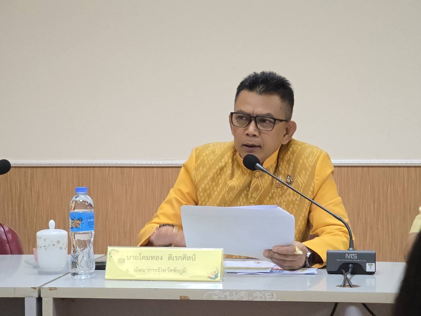 พช.ชัยภูมิ ต้อนรับและแลกเปลี่ยนการทำงานด้านสตรีแก่คณะกรรมาธิการกิจการเด็กสตรี เยาวชน ผู้สูงอายุ กลุ่มชาติพันธ์ุ และผู้มีความหลากหลายทางเพศ สภาผู้แทนราษฎร