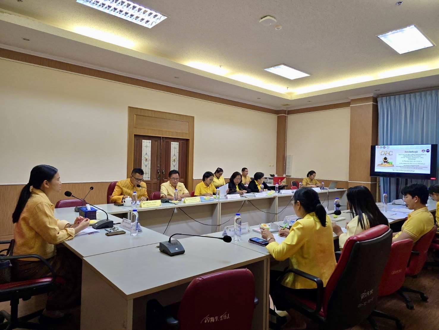 พช.ชัยภูมิ จัดประชุมรับรองผลการคัดสรรสุดยอดหนึ่งตำบล หนึ่งผลิตภัณฑ์ไทย ปี พ.ศ.2567 (OTOP Product Champion : OPC) จังหวัดชัยภูมิ