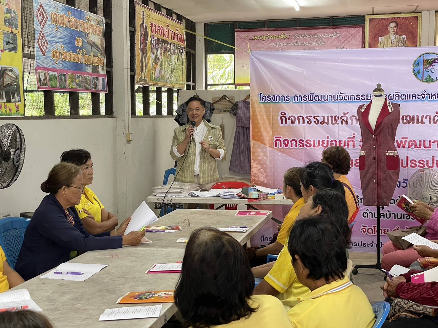 พช.ชัยภูมิ ส่งเสริมการพัฒนาศักยภาพการผลิตผลิตภัณฑ์ไหม กิจกรรมการพัฒนาศักยภาพผู้ผลิตผู้ประกอบการไหมและการแปรรูปผลิตภัณฑ์ไหม รุ่นที่ 2