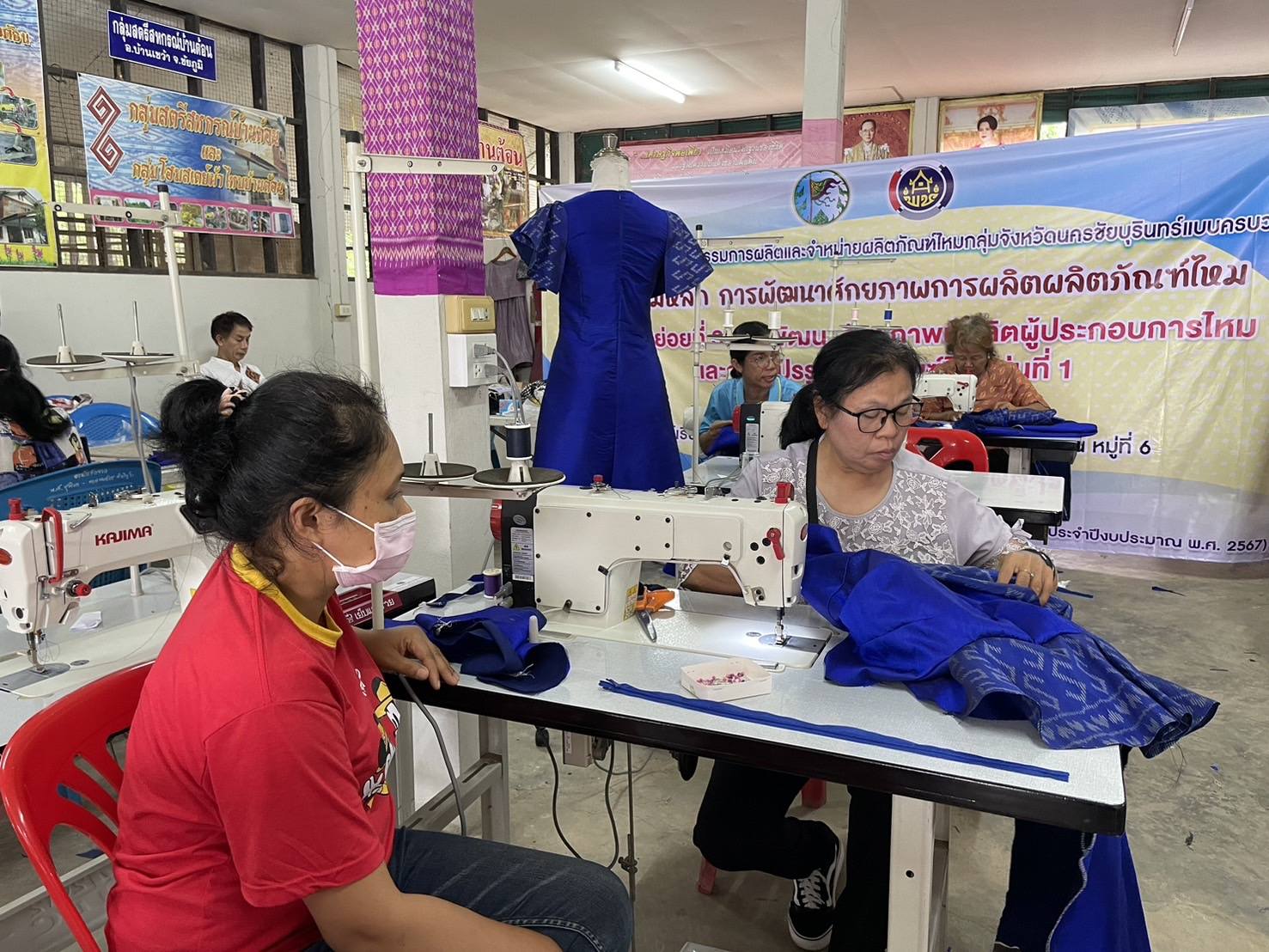 พช.ชัยภูมิ ส่งเสริมการพัฒนาศักยภาพการผลิตผลิตภัณฑ์ไหม กิจกรรมการพัฒนาศักยภาพผู้ผลิตผู้ประกอบการไหมและการแปรรูปผลิตภัณฑ์ไหม รุ่นที่ 1