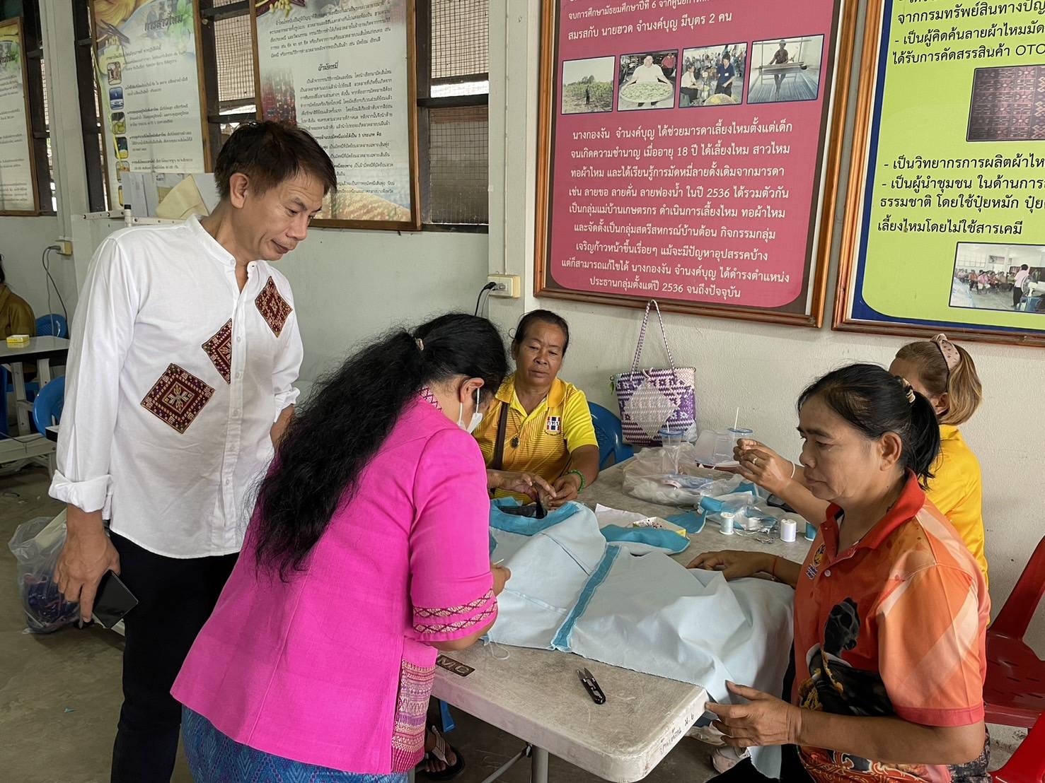 พช.ชัยภูมิ ส่งเสริมการพัฒนาศักยภาพการผลิตผลิตภัณฑ์ไหม กิจกรรมการพัฒนาศักยภาพผู้ผลิตผู้ประกอบการไหมและการแปรรูปผลิตภัณฑ์ไหม รุ่นที่ 1