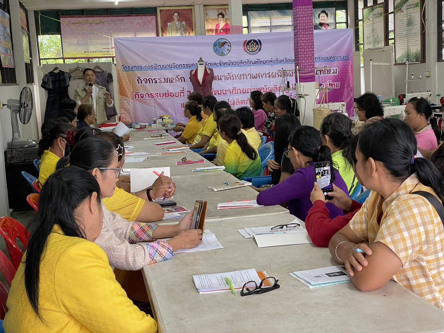 พช.ชัยภูมิ ส่งเสริมการพัฒนาศักยภาพการผลิตผลิตภัณฑ์ไหม กิจกรรมการพัฒนาศักยภาพผู้ผลิตผู้ประกอบการไหมและการแปรรูปผลิตภัณฑ์ไหม รุ่นที่ 2