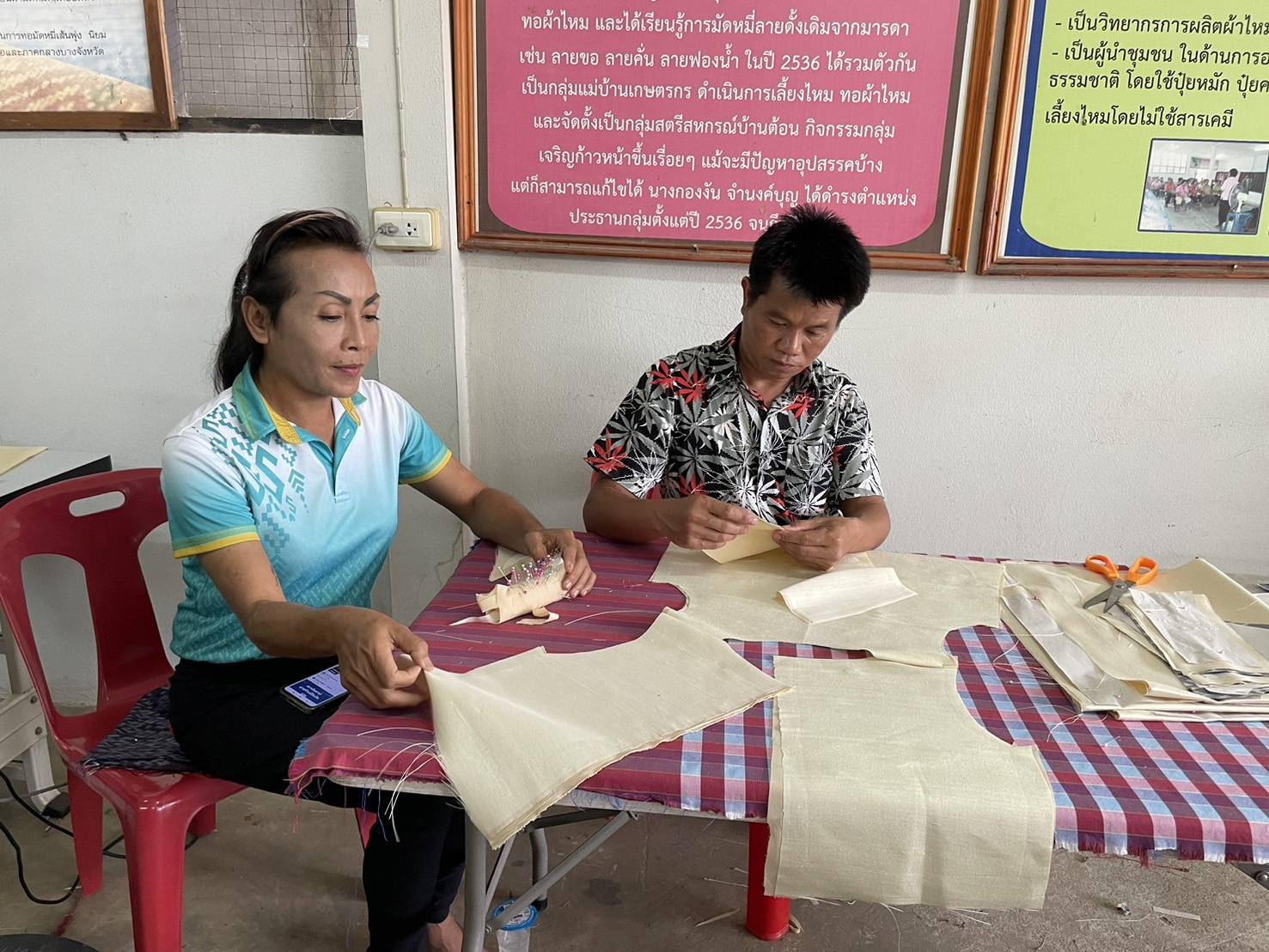 พช.ชัยภูมิ ส่งเสริมการพัฒนาศักยภาพการผลิตผลิตภัณฑ์ไหม กิจกรรมการพัฒนาศักยภาพผู้ผลิตผู้ประกอบการไหมและการแปรรูปผลิตภัณฑ์ไหม รุ่นที่ 2