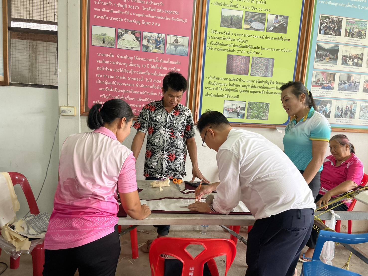 พช.ชัยภูมิ ส่งเสริมการพัฒนาศักยภาพการผลิตผลิตภัณฑ์ไหม กิจกรรมการพัฒนาศักยภาพผู้ผลิตผู้ประกอบการไหมและการแปรรูปผลิตภัณฑ์ไหม รุ่นที่ 2