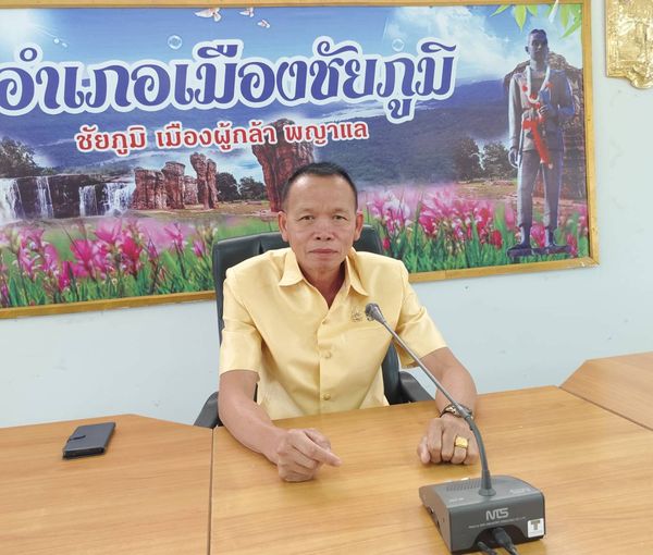 พช.ชัยภูมิ ขับเคลื่อนงานกองทุนพัฒนาบทบาทสตรี ดำเนินการไกล่เกลี่ยก่อนฟ้องคดี อำเภอเมืองชัยภูมิ