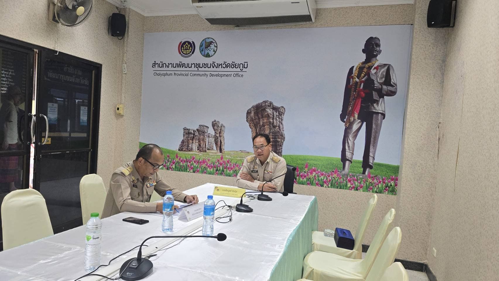 พช.ชัยภูมิ ประชุมชี้แจงแนวทางการบันทึกข้อมูลสภาพปัญหา ความต้องการ แนวทาง/แผนงาน/กิจกรรมที่จะดําเนินการหรือขอรับการช่วยเหลือครัวเรือนยากจนในระบบ TPMAP Logbook ปี 2567 ผ่านระบบ Cisco Webex Meeting กรมการพัฒนาชุมชน