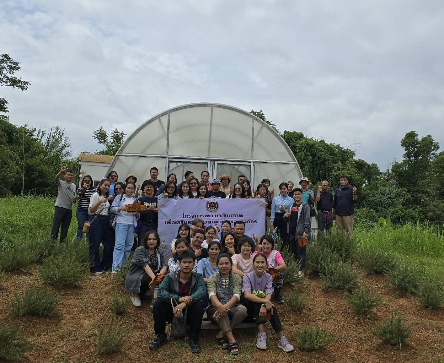 พช.ชัยภูมิ จัดงานวันคล้ายวันก่อตั้งกรมการพัฒนาชุมชน ครบรอบ 62 ปี และการพัฒนาคุณภาพชีวิตเสริมสร้างความผาสุกและความผูกพันของบุคลากร