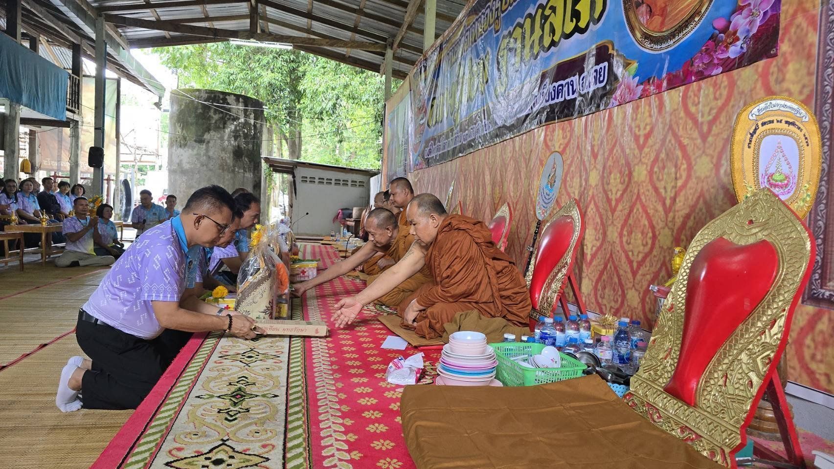 พช.ชัยภูมิ จัดงานวันคล้ายวันก่อตั้งกรมการพัฒนาชุมชน ครบรอบ 62 ปี และการพัฒนาคุณภาพชีวิตเสริมสร้างความผาสุกและความผูกพันของบุคลากร