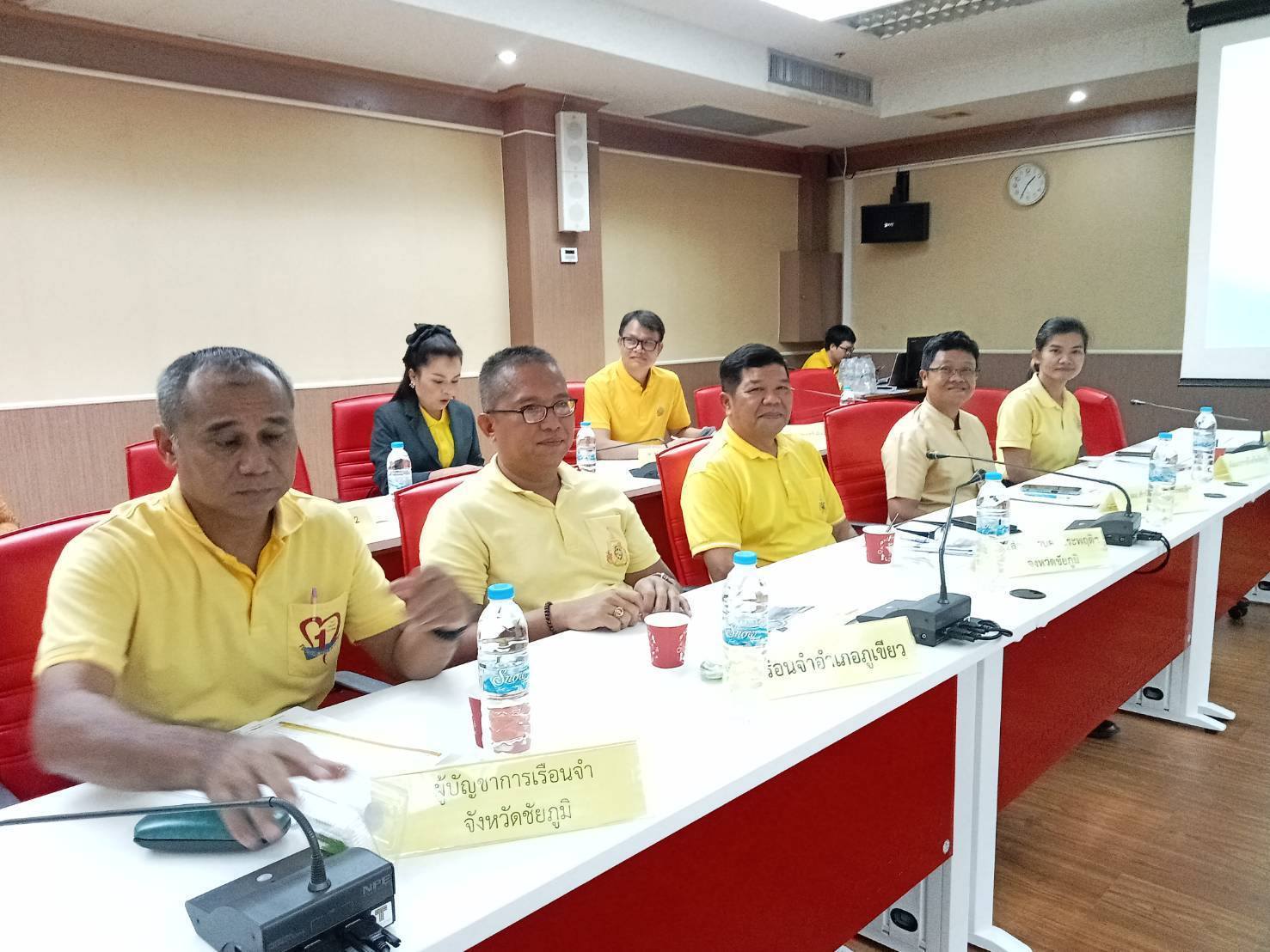 พช.ชัยภูมิ ร่วมประชุมโต๊ะข่าว (วิเคราะห์และประเมินสถานการณ์ยาเสพติด) จังหวัดชัยภูมิ ครั้งที่​10/2567