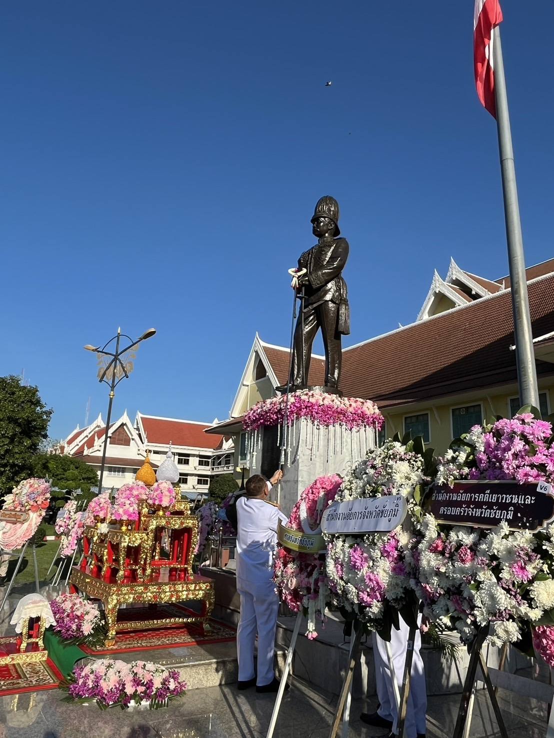 พช.ชัยภูมิ ร่วมวางพวงมาลาน้อมรำลึกเนื่องในวันปิยมหาราช 23 ตุลาคม 2567