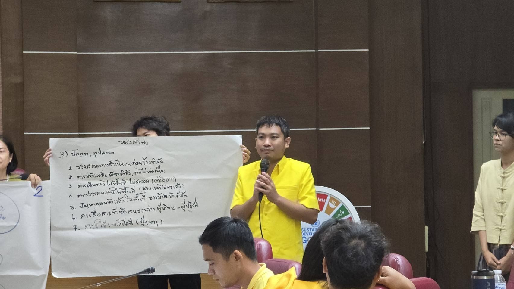 พช.ชัยภูมิ “ทบทวนวันวาน สานต่องานพัฒนา พช.ก้าวหน้าอย่างมั่นคง” สู่การขับเคลื่อนงานพัฒนาชุมชน ปี 2568 อย่างยั่งยืน Change for good