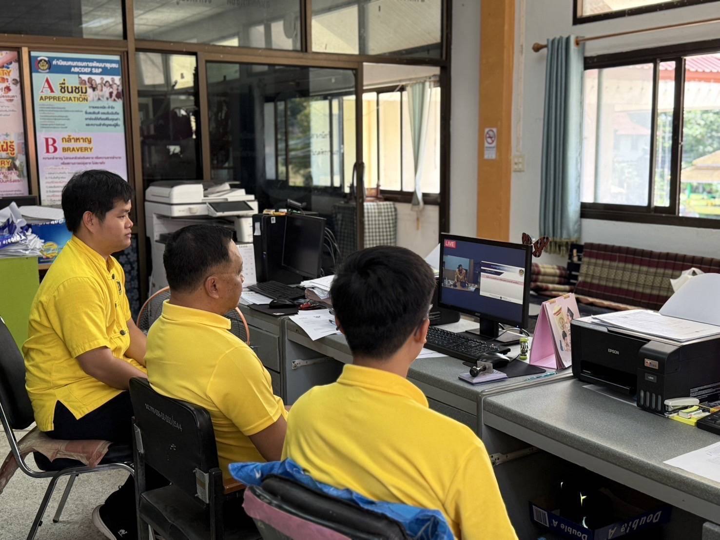 พช. ชัยภูมิ ร่วมประชุมกรมการพัฒนาชุมชน ครั้งที่ 10/2567 ผ่านระบบการประชุมทางไกล Video Conference