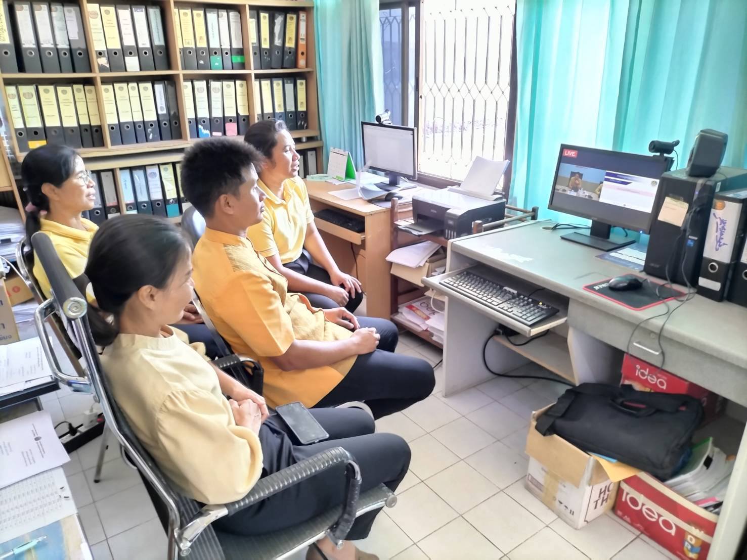 พช. ชัยภูมิ ร่วมประชุมกรมการพัฒนาชุมชน ครั้งที่ 10/2567 ผ่านระบบการประชุมทางไกล Video Conference