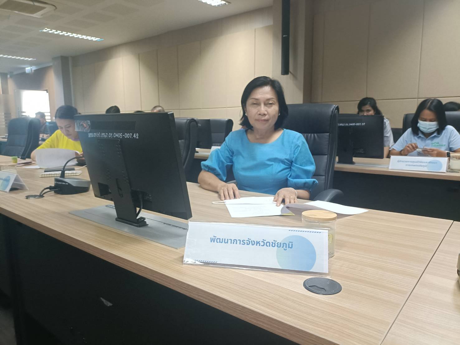 พช.ชัยภูมิร่วมประชุมขับเคลื่อนการพัฒนาจังหวัดชัยภูมิด้วยงานวิจัยและนวัตกรรม