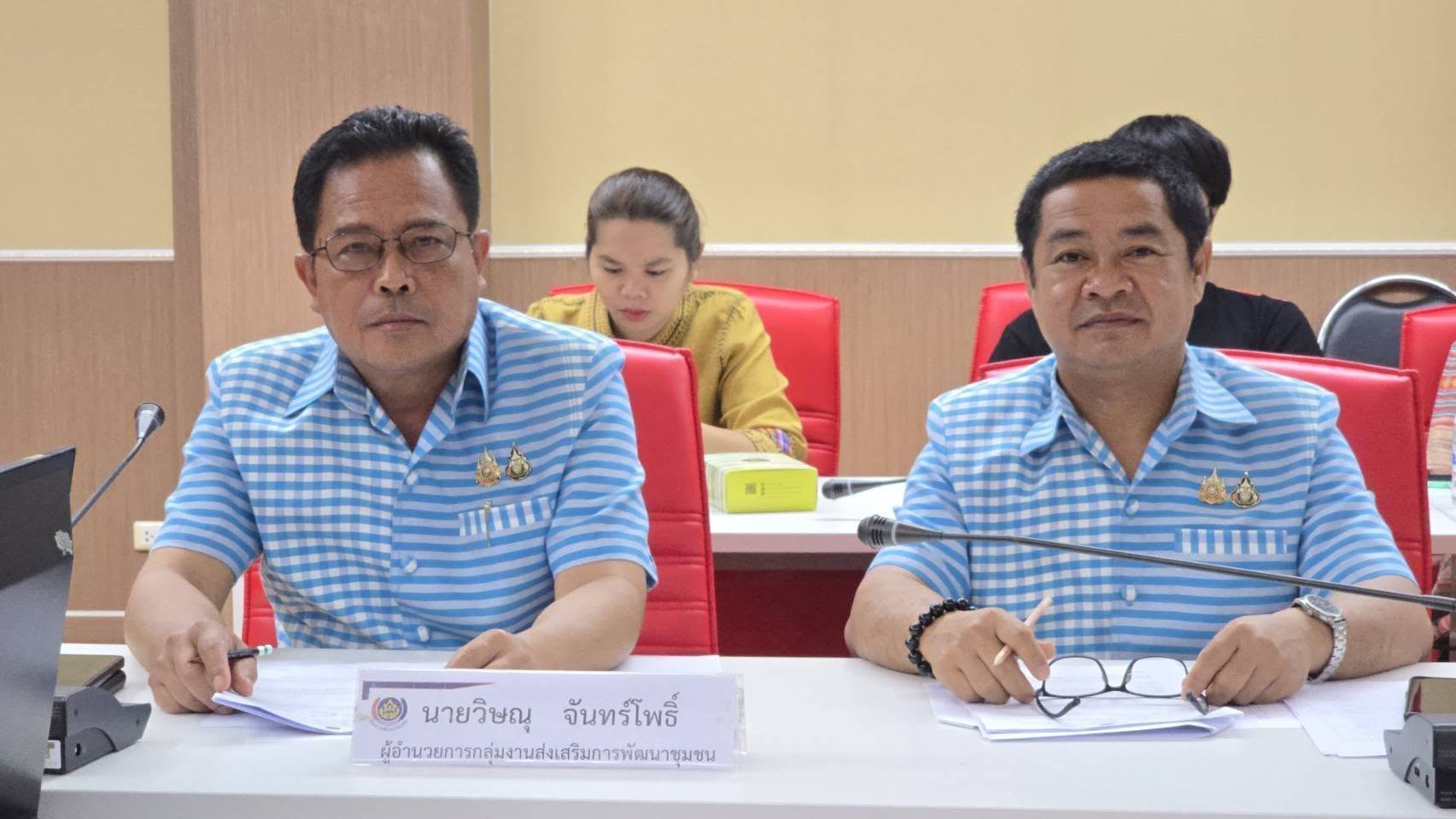 ชัยภูมิ เฟ้นหา! สุดยอดผลิตภัณฑ์ OTOP ที่มีความโดดเด่น  แสดงถึงอัตลักษณ์ของท้องถิ่น ตามโครงการส่งเสริมกระบวนการเครือข่ายองค์ความรู้ KBO (Knowledge – Based OTOP) ปี 2567