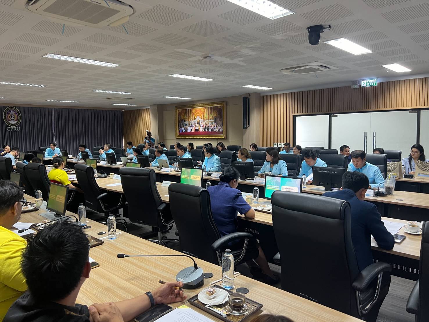 พช.ชัยภูมิร่วมประชุมขับเคลื่อนการพัฒนาจังหวัดชัยภูมิด้วยงานวิจัยและนวัตกรรม