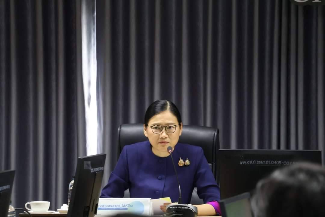 พช.ชัยภูมิร่วมประชุมขับเคลื่อนการพัฒนาจังหวัดชัยภูมิด้วยงานวิจัยและนวัตกรรม