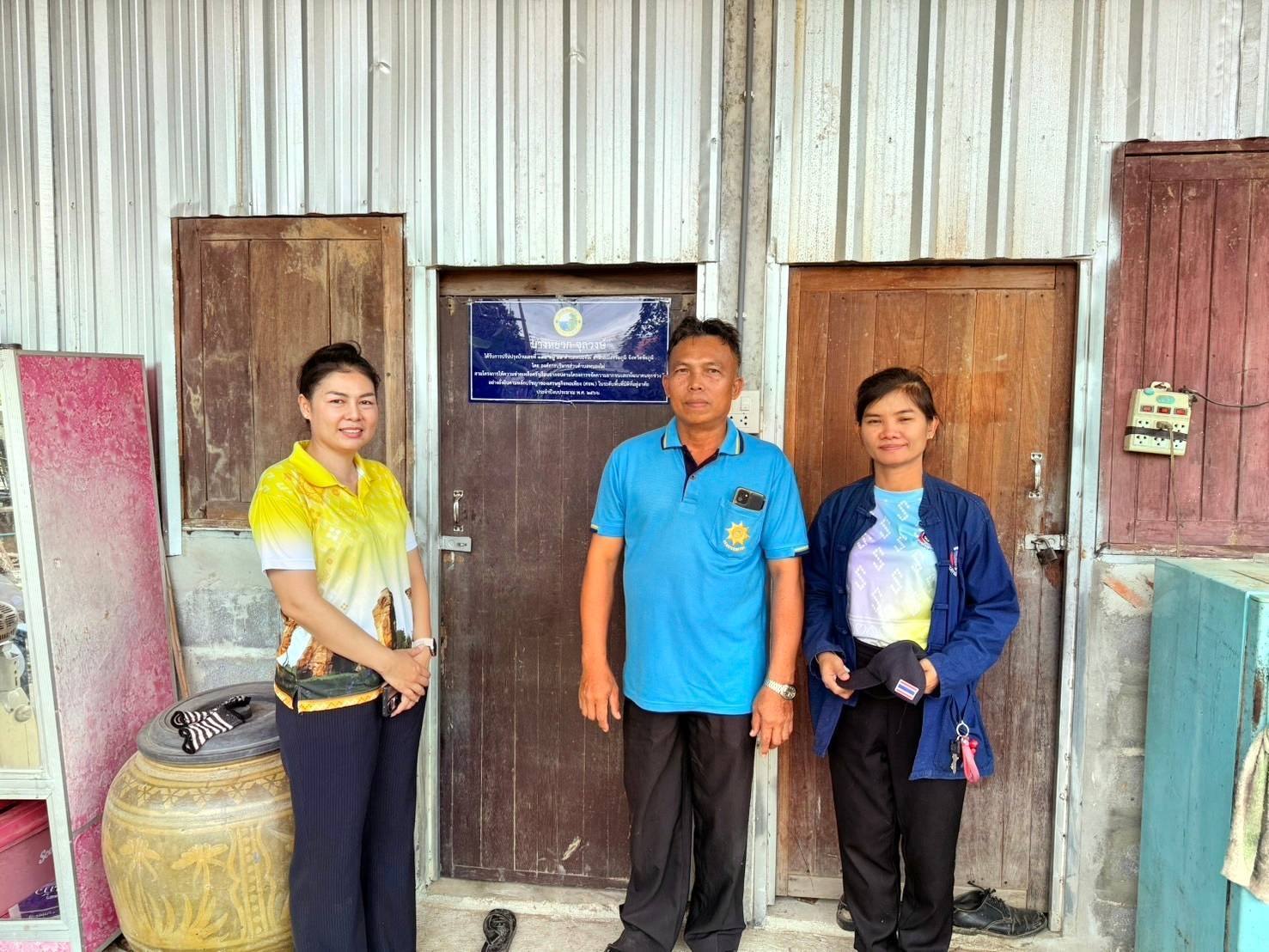 พช.ชัยภูมิ ร่วมติดตามผลสำเร็จ พื้นที่ครัวเรือนต้นแบบแปลงโคกหนองนา และสำรวจสถานะศูนย์เรียนรู้การพัฒนาคุณภาพชีวิตตามหลักทฤษฎีใหม่ ประยุกต์สู่ “โคก หนอง นา” และRe X-ray ครัวเรือน TPMAP ขจัดความยากจนและพัฒนาคนทุกช่วงวัยอย่างยั่งยืน​ในพื้นที่อำเภอเมืองชัยภูมิ