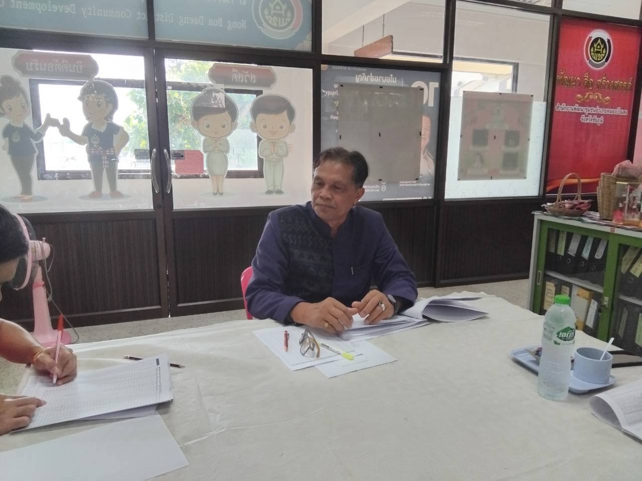 พช.ชัยภูมิ  ร่วมประชุมสนับสนุนและวางแผนขับเคลื่อนงานพัฒนาชุมชน ประจำเดือนพฤศจิกายน 2567 อำเภอหนองบัวแดง จังหวัดชัยภูมิ