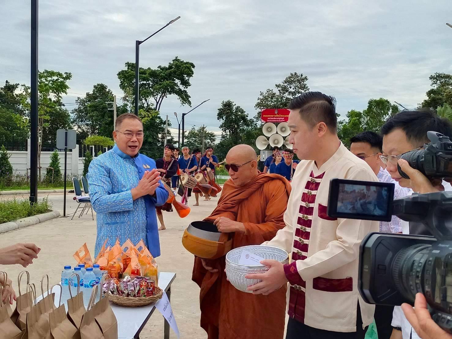 พช.ชัยภูมิ ร่วมเป็นเกียรติในพิธีเปิดอาคารศูนย์ฝึกประสบการณ์วิชาชีพ บริหารธุรกิจเพื่อการท่องเที่ยวและบริการ มหาวิทยาลัยราชภัฏชัยภูมิ ภูมิราชภัฏฮิลล์: PHUM RAJABHAT HILL