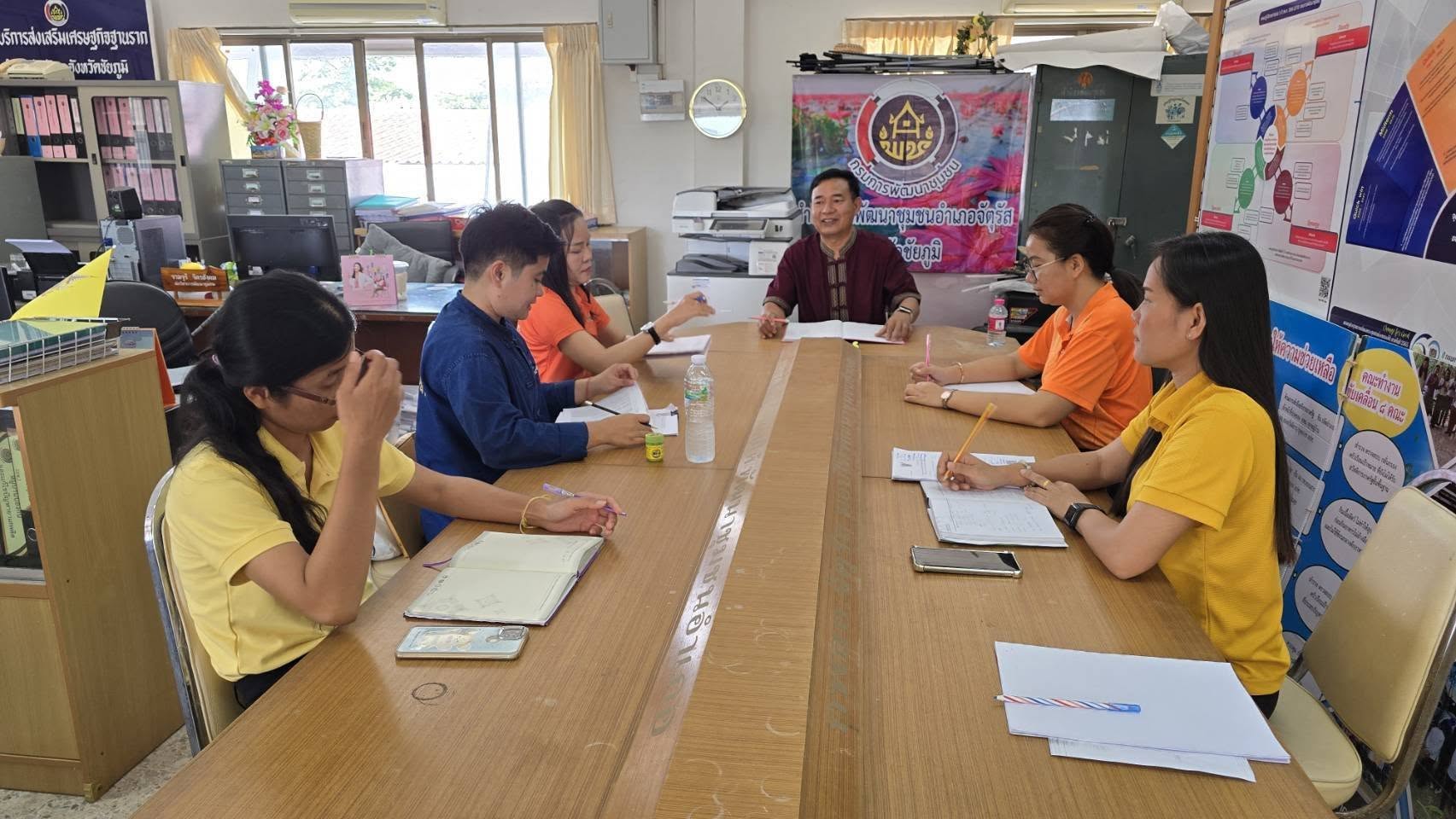 พช.ชัยภูมิ  ร่วมประชุมสนับสนุนและวางแผนขับเคลื่อนงานพัฒนาชุมชน ประจำเดือนพฤศจิกายน 2567 อำเภอจัตุรัส จังหวัดชัยภูมิ