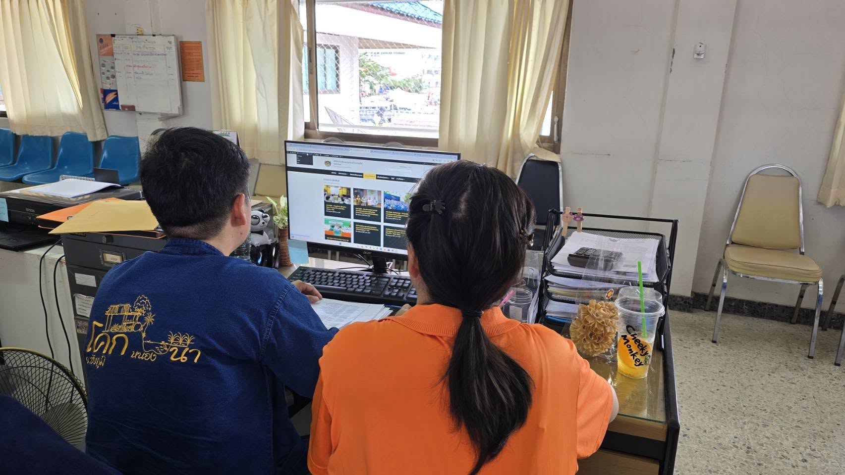 พช.ชัยภูมิ  ร่วมประชุมสนับสนุนและวางแผนขับเคลื่อนงานพัฒนาชุมชน ประจำเดือนพฤศจิกายน 2567 อำเภอจัตุรัส จังหวัดชัยภูมิ