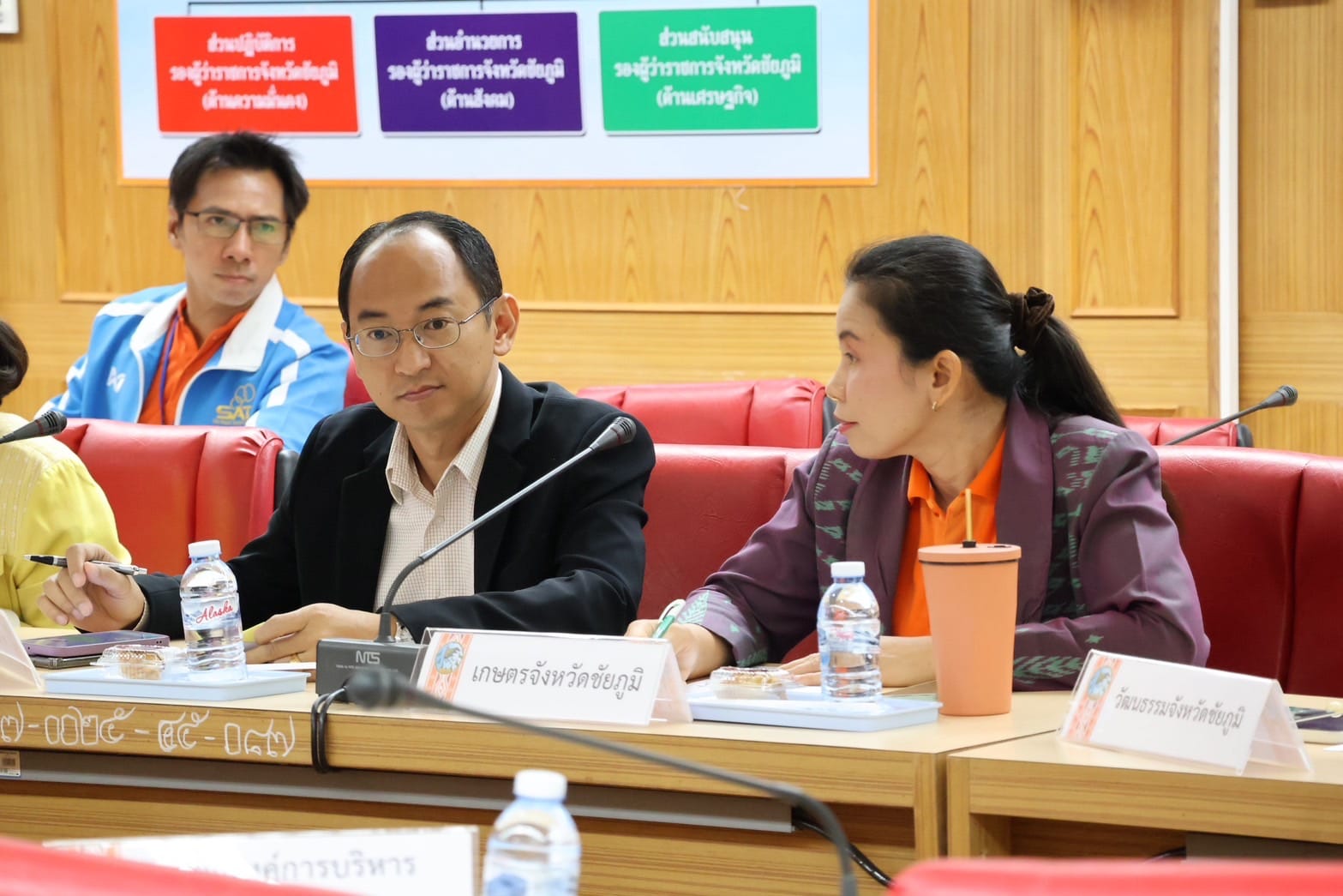 พช.ชัยภูมิ  ร่วมประชุมขับเคลื่อนการท่องเที่ยวมูลค่าสูง (High – Value Tourism) ด้วยการท่องเที่ยวโดยชุมชน