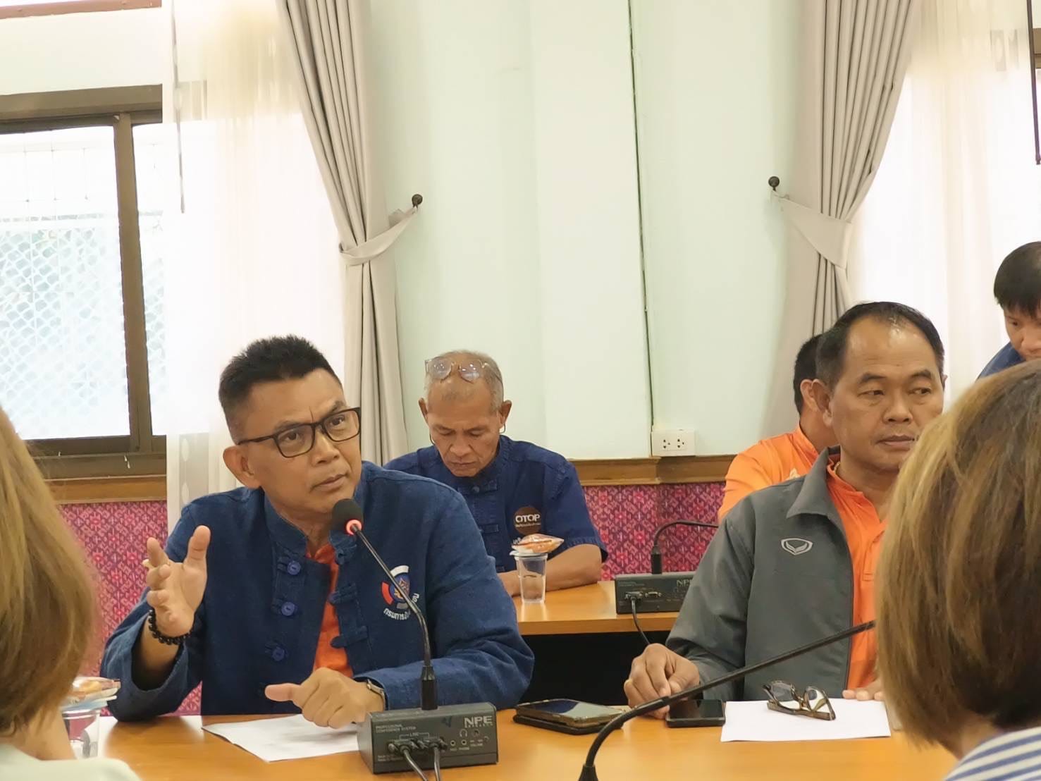 พช.ชัยภูมิ  ประชุมขับเคลื่อนการจัดงานกระตุ้นเศรษฐกิจถนนสายไหมบ้านเขว้า ช่วงเทศกาลส่งท้ายปีเก่าต้อนรับปีใหม่