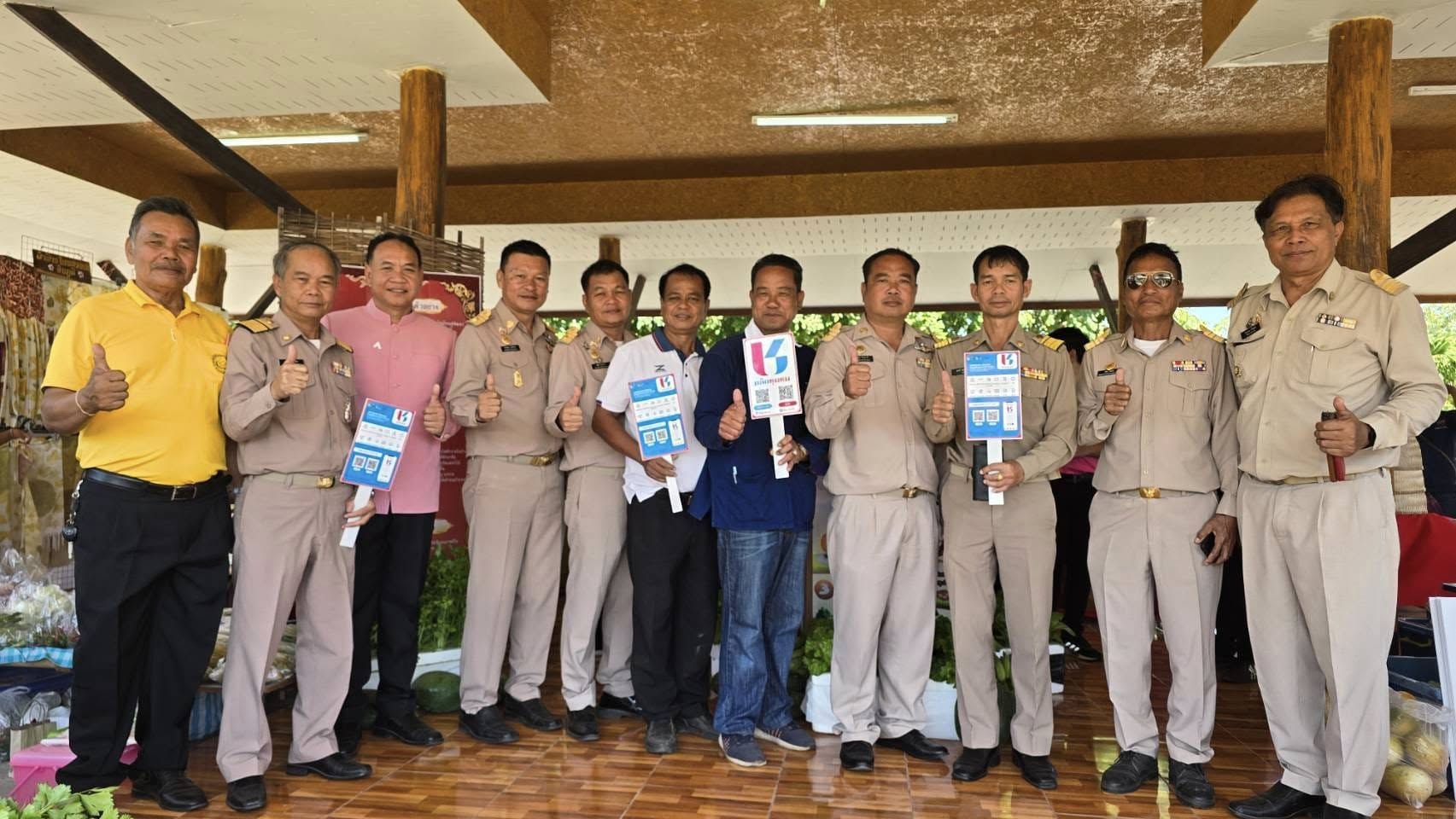 พช.ชัยภูมิ ขับเคลื่อนประชาสัมพันธ์แพลตฟอร์มบริการ “Click ชุมชน”