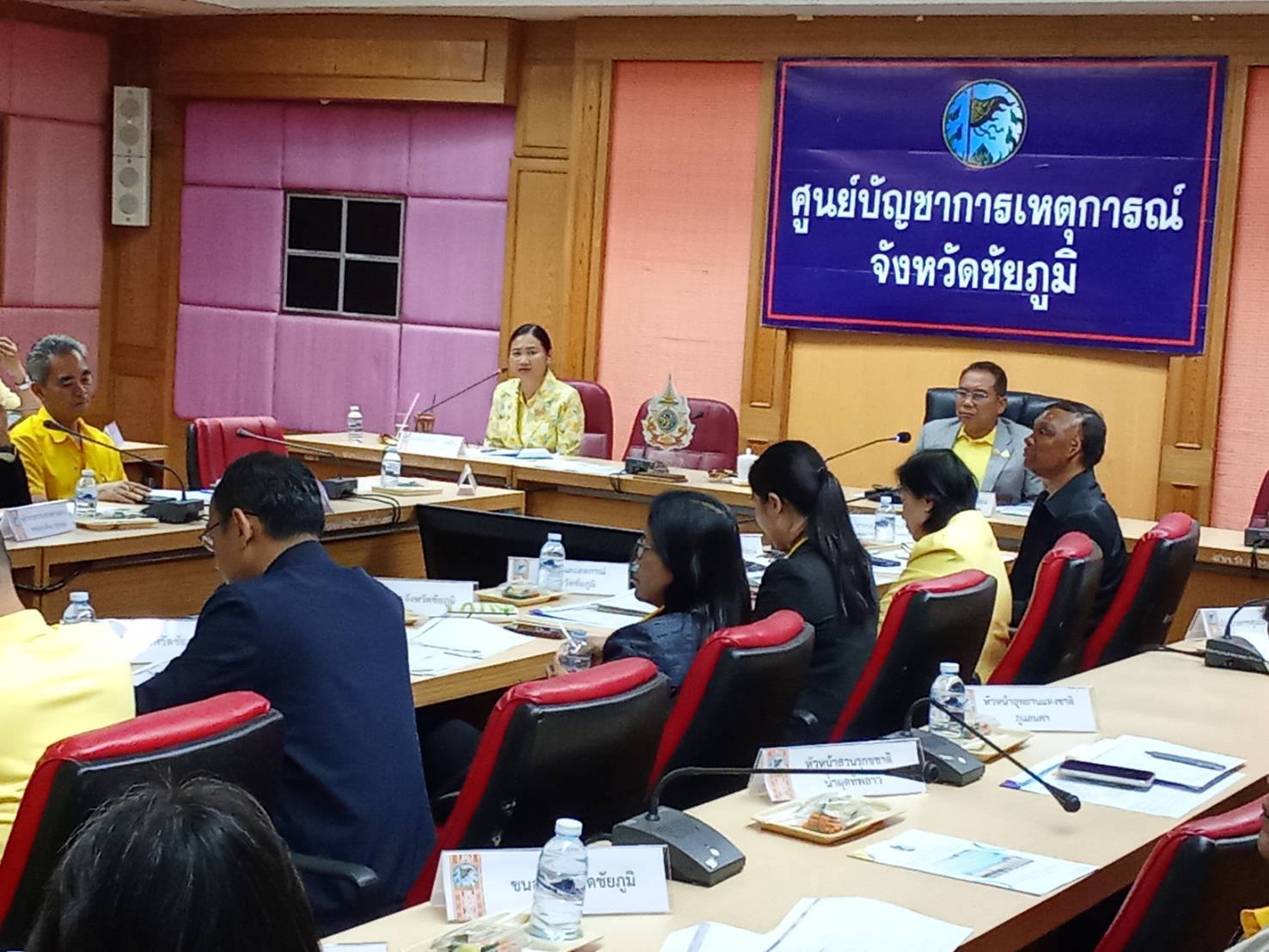 พช.ชัยภูมิ ร่วมประชุมติดตามความก้าวหน้าการดำเนินงานตามมติคณะรัฐมนตรี