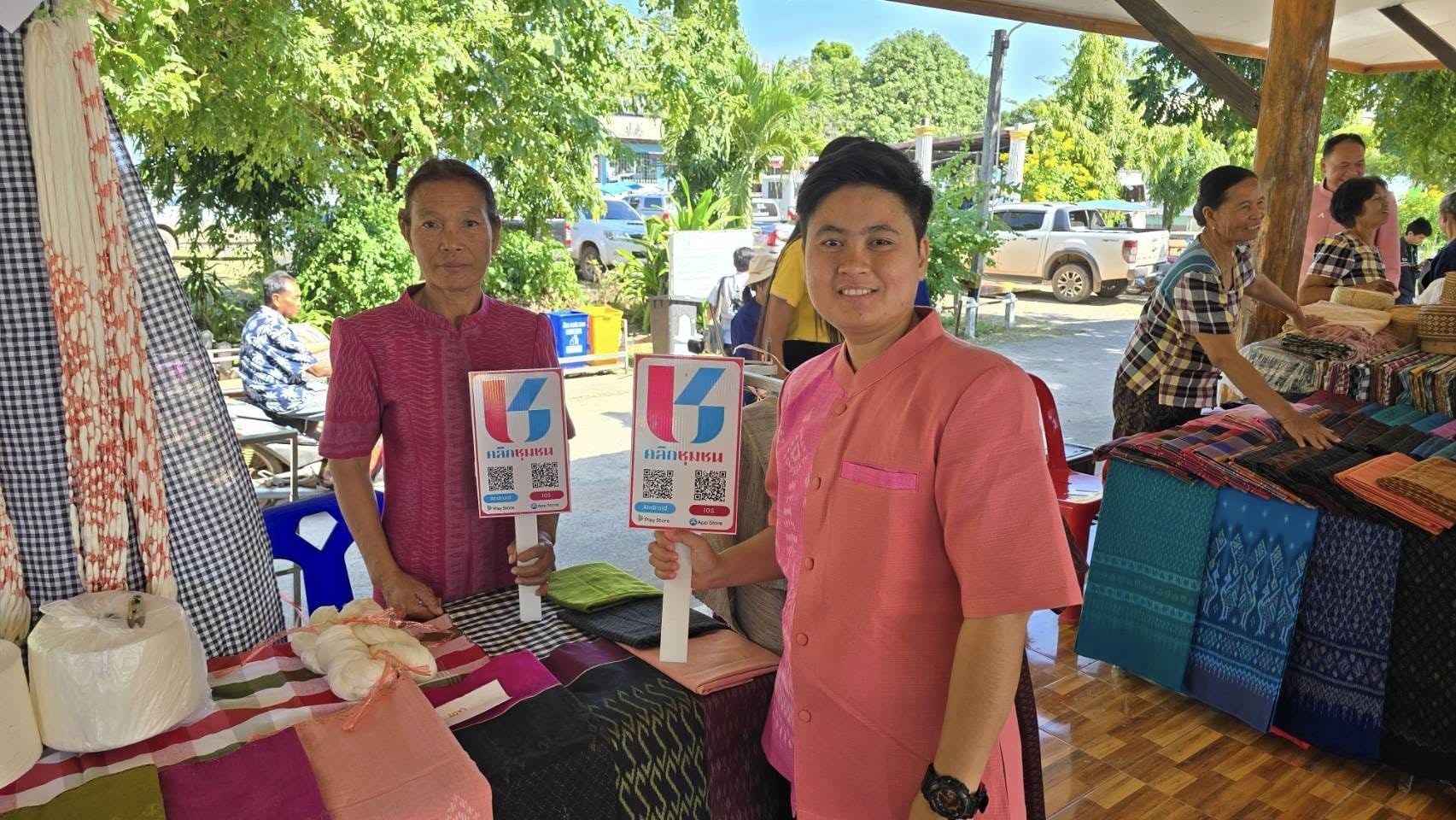 พช.ชัยภูมิ ขับเคลื่อนประชาสัมพันธ์แพลตฟอร์มบริการ “Click ชุมชน”