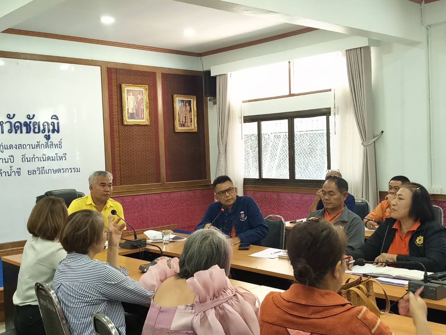 พช.ชัยภูมิ  ประชุมขับเคลื่อนการจัดงานกระตุ้นเศรษฐกิจถนนสายไหมบ้านเขว้า ช่วงเทศกาลส่งท้ายปีเก่าต้อนรับปีใหม่