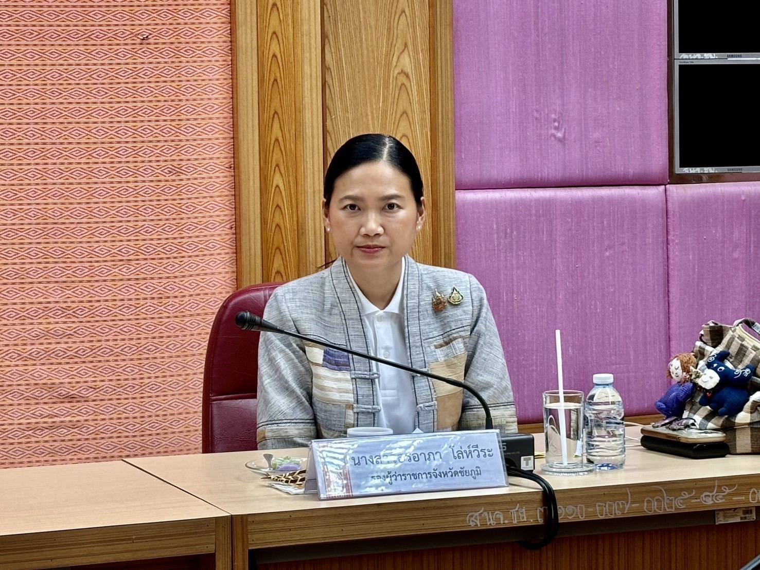 พช.ชัยภูมิ  ร่วมประชุมขับเคลื่อนเศรษฐกิจจังหวัดชัยภูมิ ด้วยต้นทุนทางวัฒนธรรม