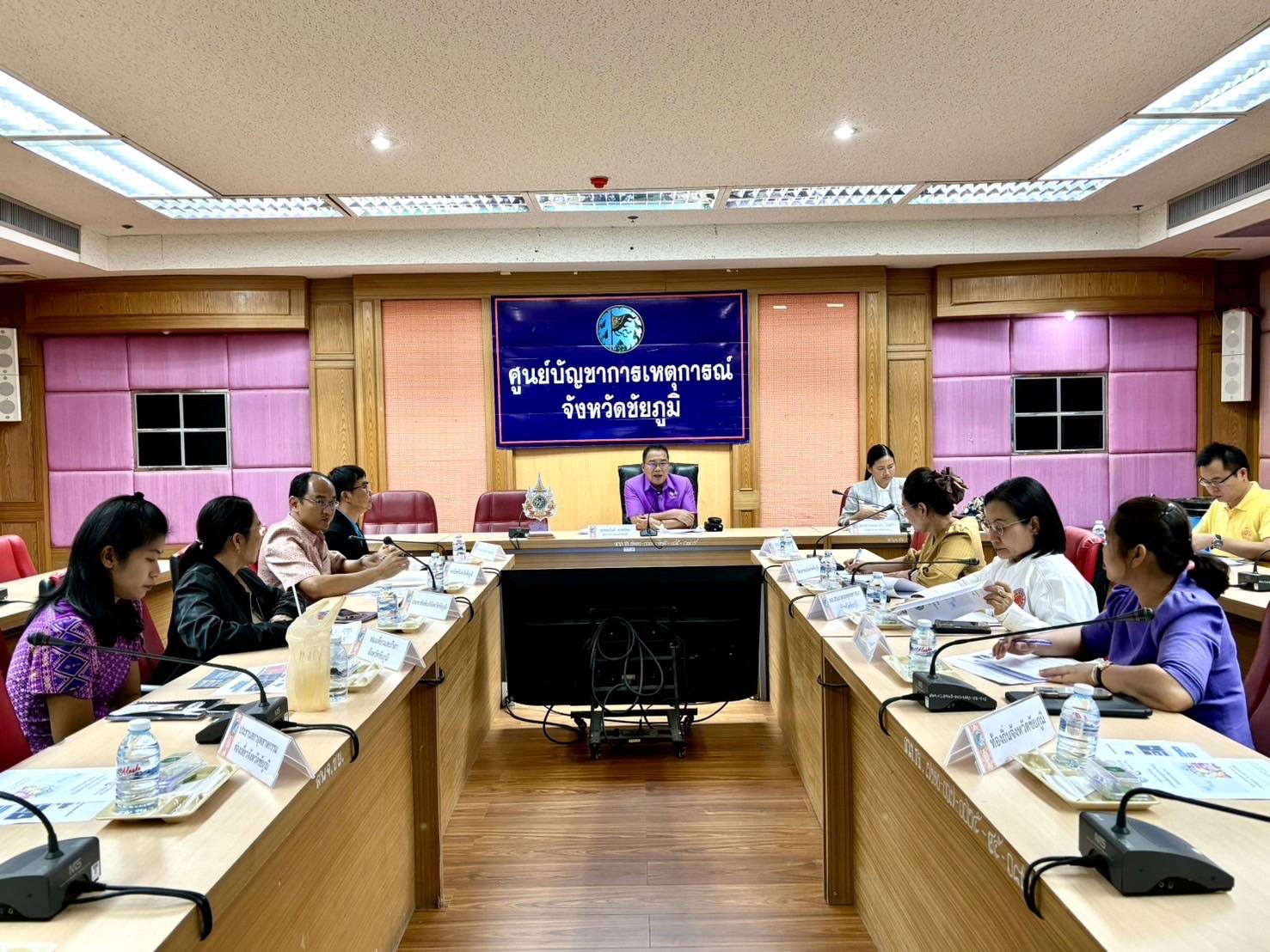 พช.ชัยภูมิ  ร่วมประชุมขับเคลื่อนเศรษฐกิจจังหวัดชัยภูมิ ด้วยต้นทุนทางวัฒนธรรม