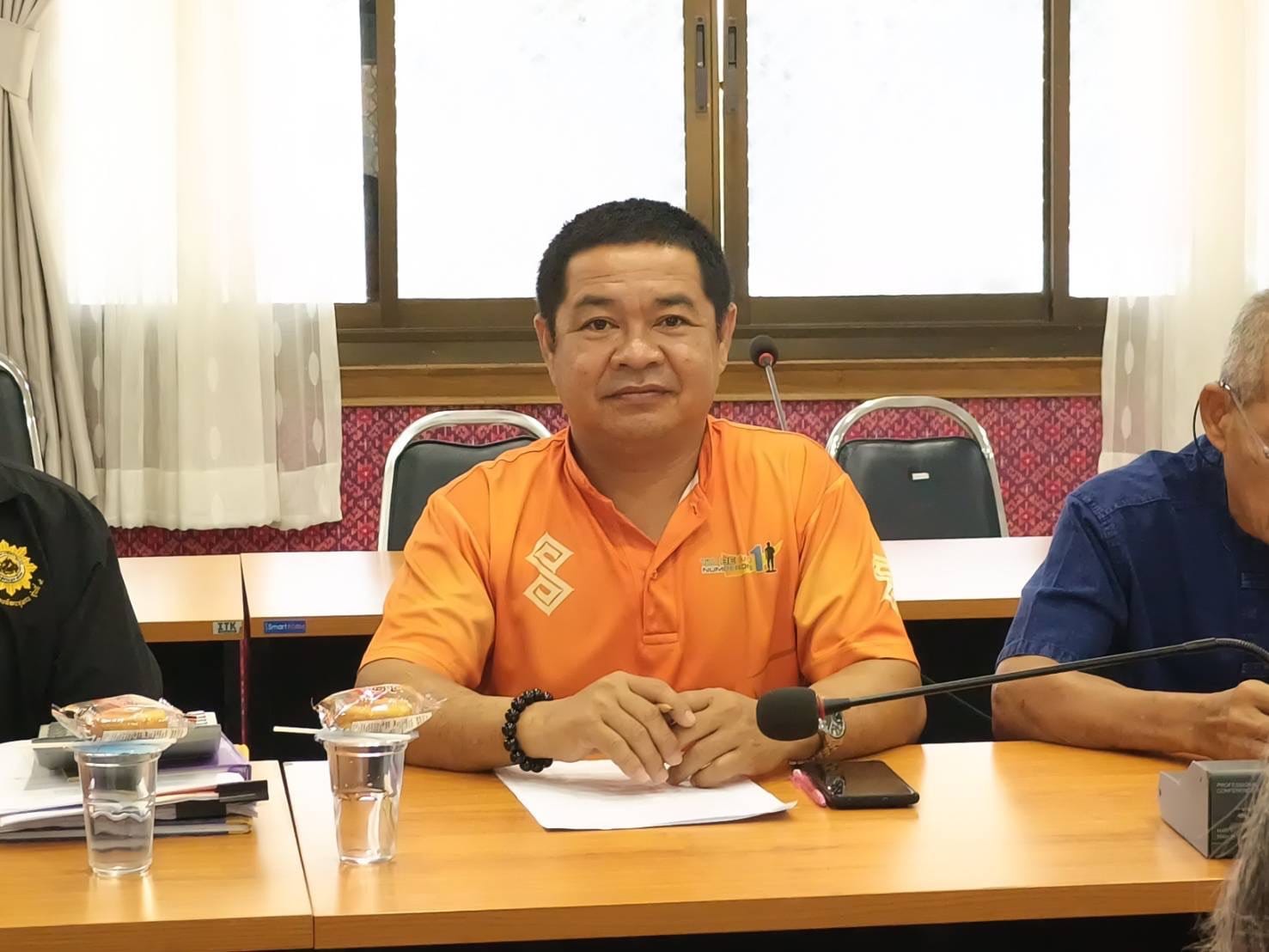 พช.ชัยภูมิ  ประชุมขับเคลื่อนการจัดงานกระตุ้นเศรษฐกิจถนนสายไหมบ้านเขว้า ช่วงเทศกาลส่งท้ายปีเก่าต้อนรับปีใหม่