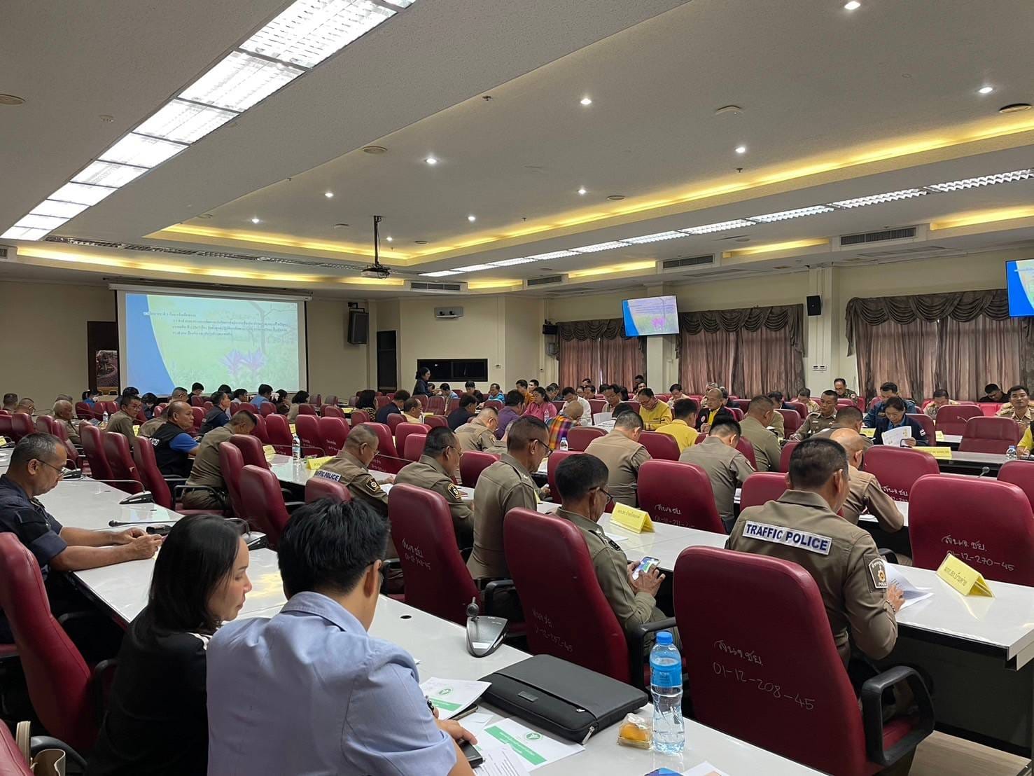 พช.ชัยภูมิ ร่วมประชุมคณะกรรมการศูนย์อำนวยการป้องกันและปราบปรามยาเสพติดจังหวัดชัยภูมิ ครั้งที่ 11/2567