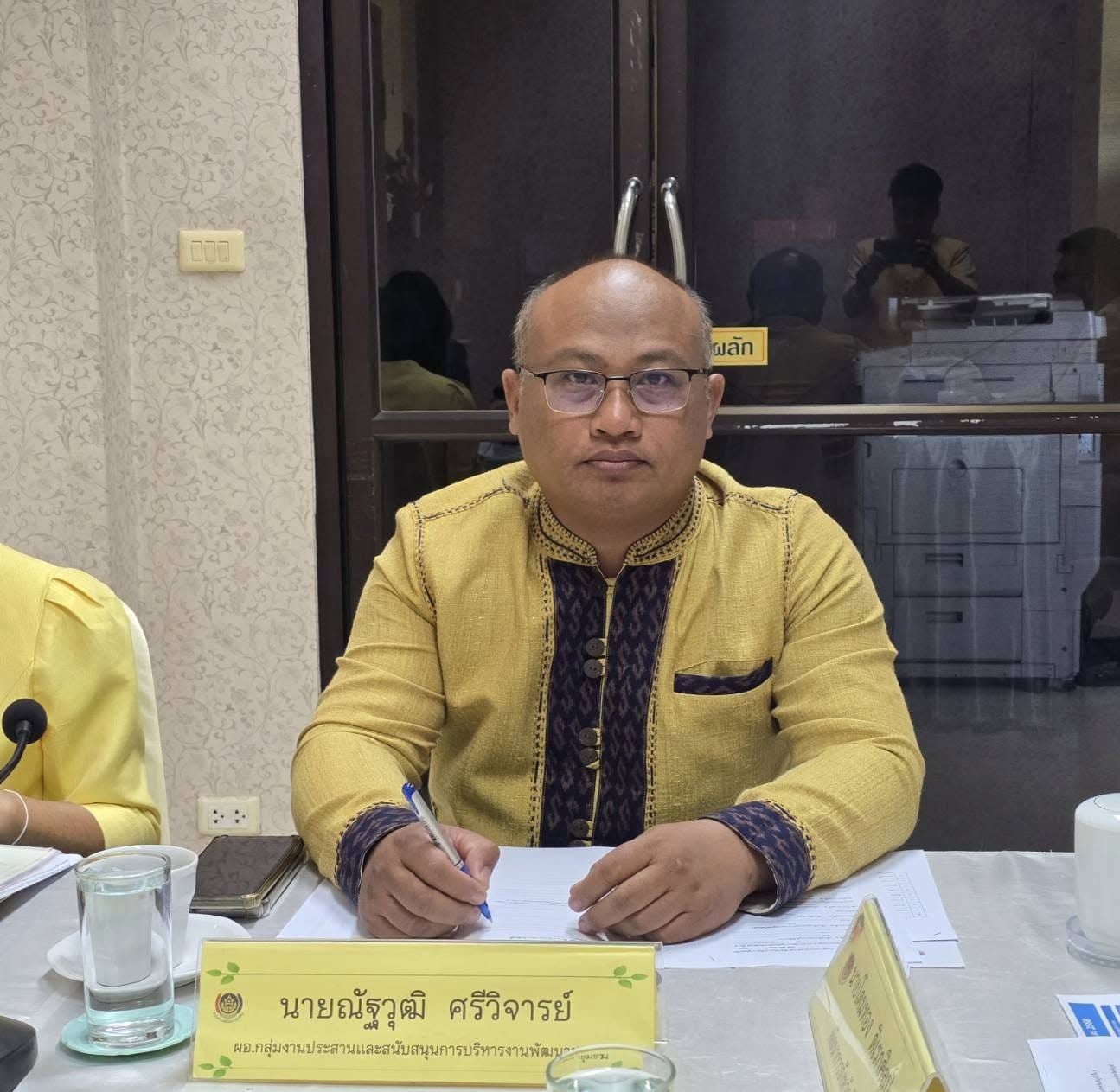 พช.ชัยภูมิ  ประชุมวางแผนเตรียมความพร้อมในการขับเคลื่อนงานพัฒนาชุมชนให้บรรลุเป้าหมายตามภารกิจกรมการพัฒนาชุมชน และจังหวัดชัยภูมิ ไตรมาส 1 ปีงบประมาณ 2568