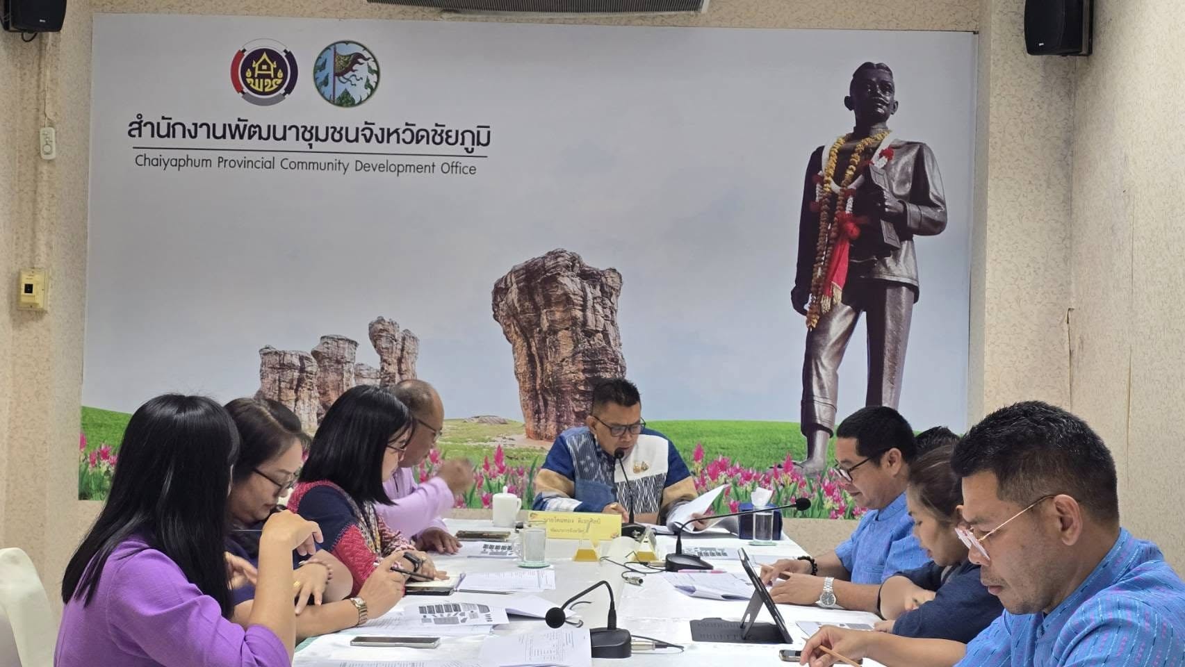 พช.ชัยภูมิ  ประชุมเตรียมความพร้อมขับเคลื่อนการดำเนินงาน งบประมาณตามแผนการปฏิบัติราชการจังหวัดชัยภูมิประจำปีงบประมาณพ.ศ 2568