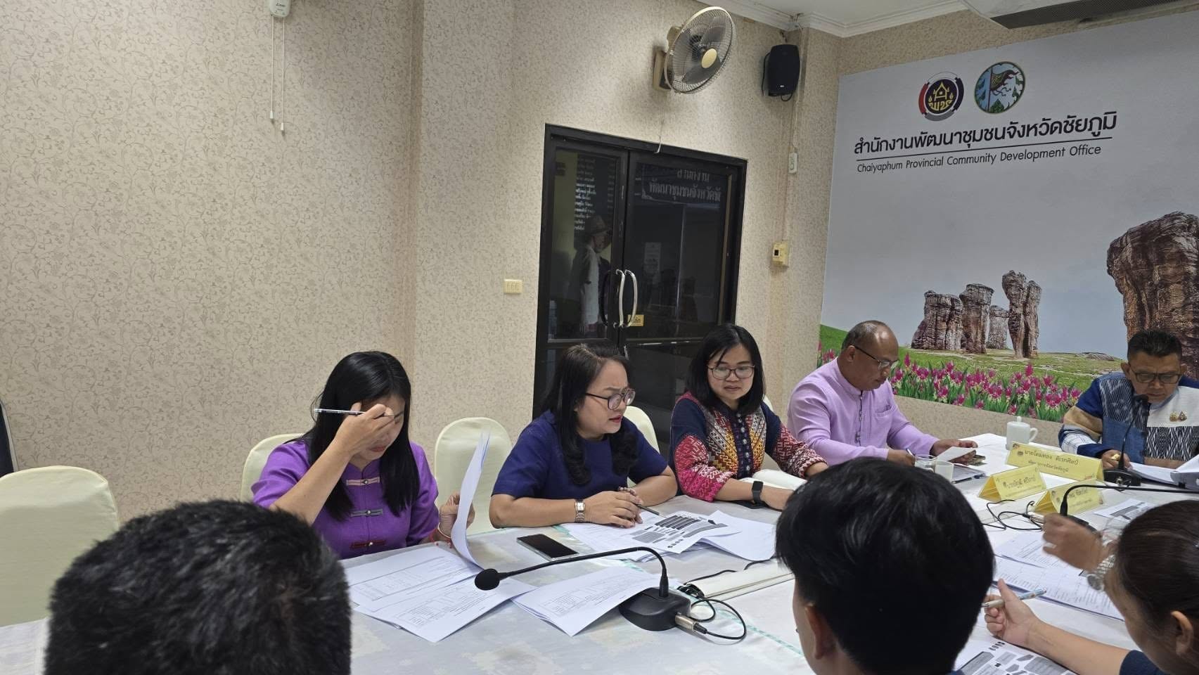 พช.ชัยภูมิ  ประชุมเตรียมความพร้อมขับเคลื่อนการดำเนินงาน งบประมาณตามแผนการปฏิบัติราชการจังหวัดชัยภูมิประจำปีงบประมาณพ.ศ 2568