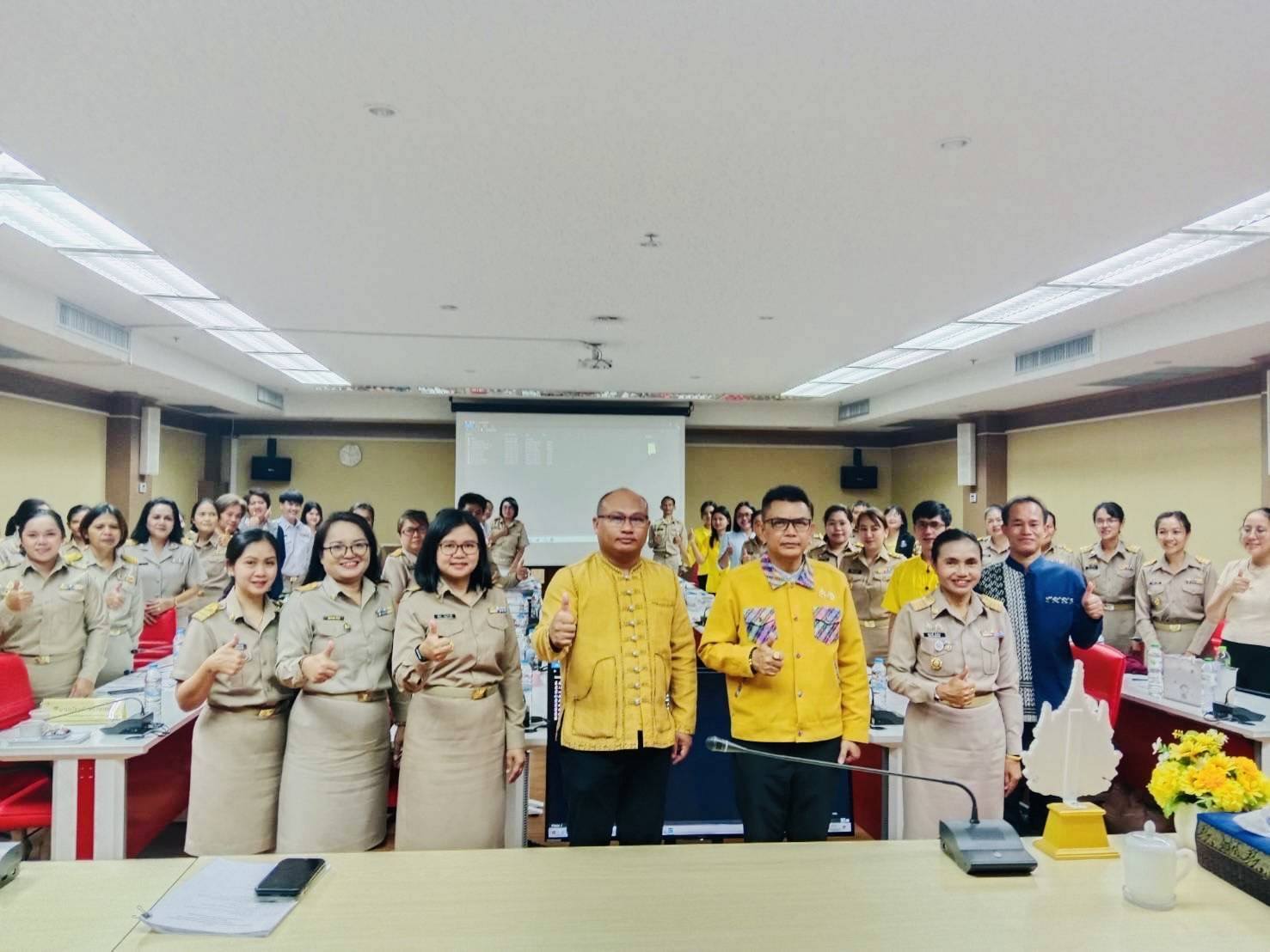 พช_ชัยภูมิ จัดประชุมชี้แจงแนวทางและซักซ้อมความเข้าใจในการปฏิบัติงานด้านการเงินและพัสดุ ประจำปีงบประมาณ พ.ศ.2568