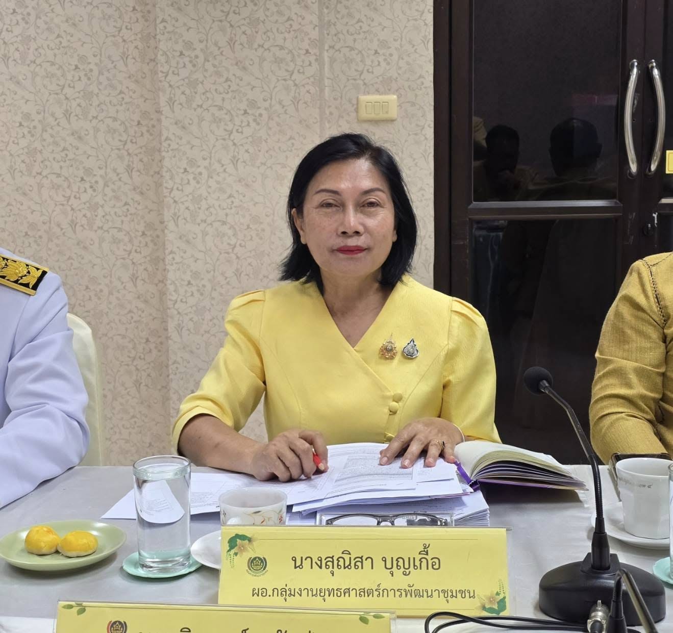 พช.ชัยภูมิ  ประชุมวางแผนเตรียมความพร้อมในการขับเคลื่อนงานพัฒนาชุมชนให้บรรลุเป้าหมายตามภารกิจกรมการพัฒนาชุมชน และจังหวัดชัยภูมิ ไตรมาส 1 ปีงบประมาณ 2568