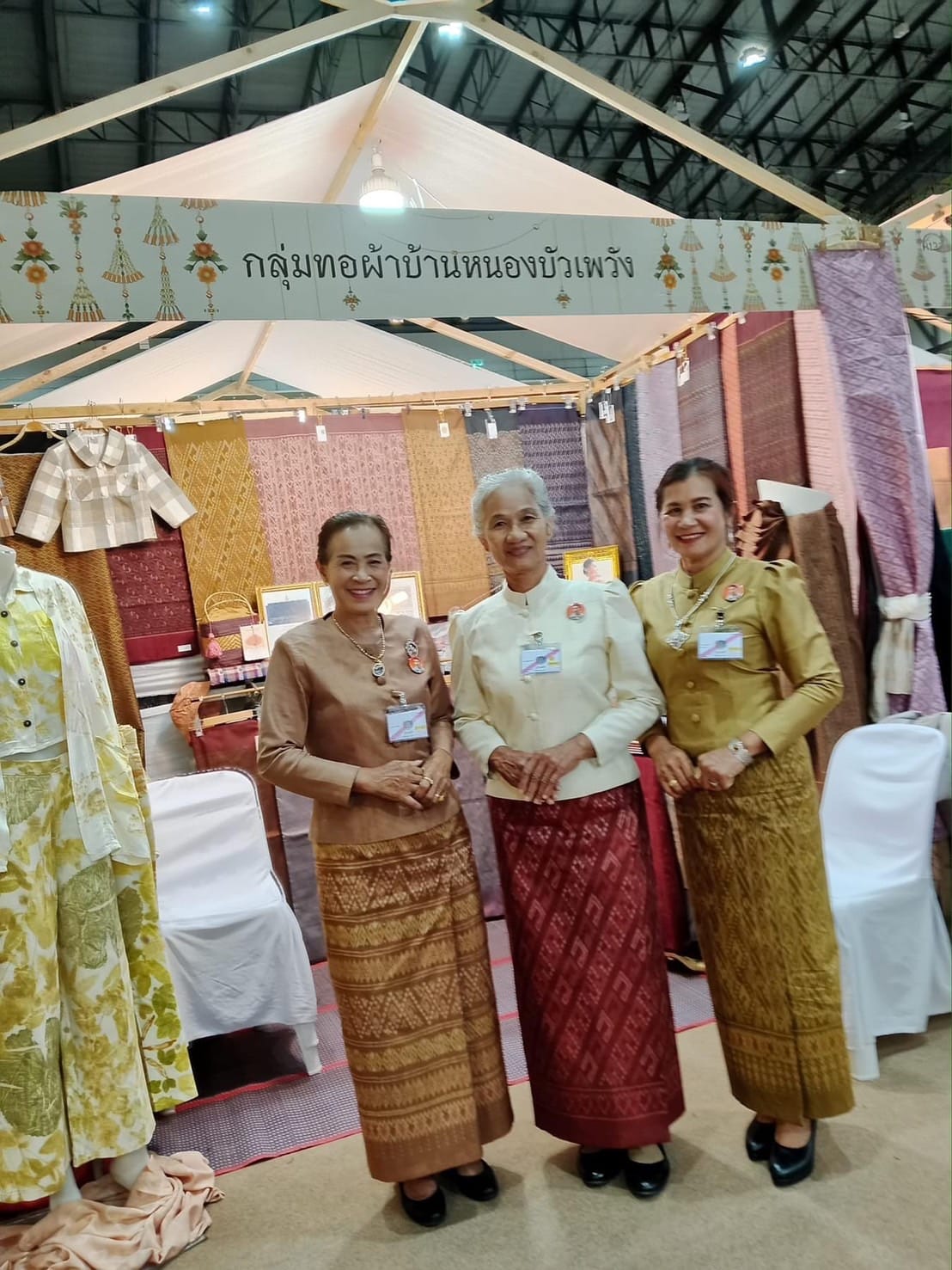 ขอเชิญชวนชม ชิม ช้อปในงาน Silk Festival 2024 สู่การพัฒนาที่ยั่งยืน ภายใต้แนวคิด Silk Success Sustainability ระหว่างวันที่ 28 พฤศจิกายน – 2 ธันวาคม 2567 ณ ศูนย์แสดงสินค้าและการประชุมอิมแพ็ค เอ็กซิบิชั่น เซ็นเตอร์ ฮอลล์ 6 – 7 เมืองทองธานี อำเภอปากเกร็ด จังหวัดนนทบุรี