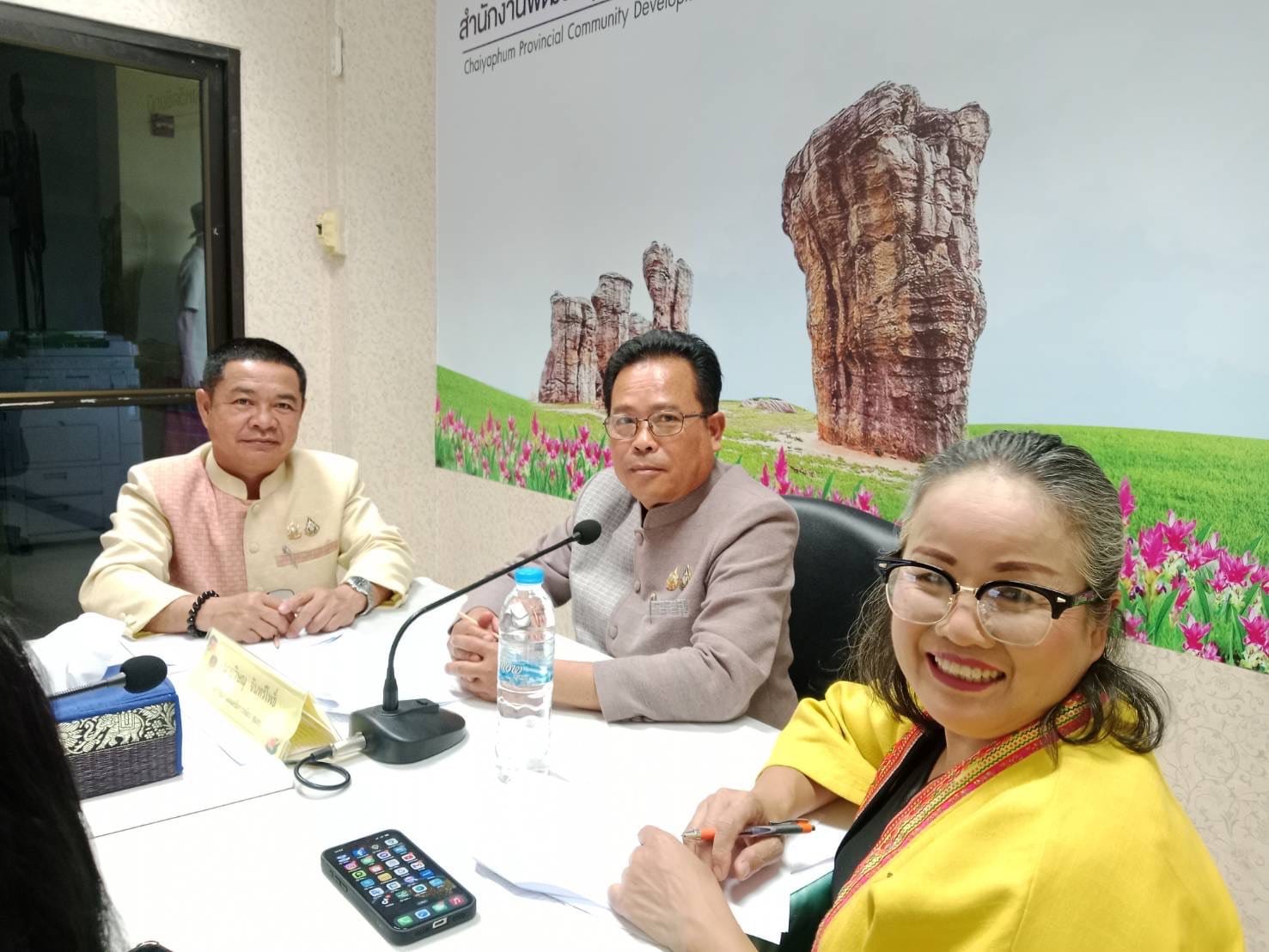 พช.ชัยภูมิ จัดประชุมขับเคลื่อนการดำเนินงานเครือข่าย OTOP และเตรียมความพร้อมการจัดงานเจ้าพ่อพญาแล ปี 2568