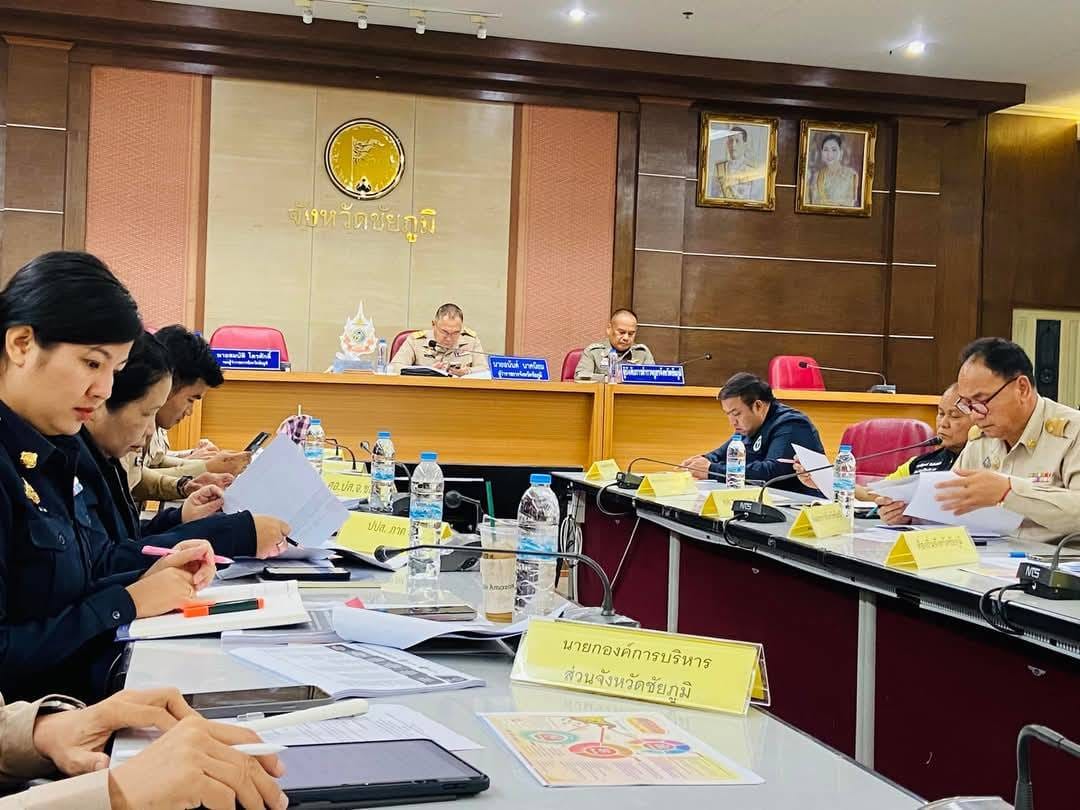 ผู้ว่าฯชัยภูมิ   เร่งขับเคลื่อนนโยบายการแก้ไขปัญหายาเสพติดของรัฐบาล