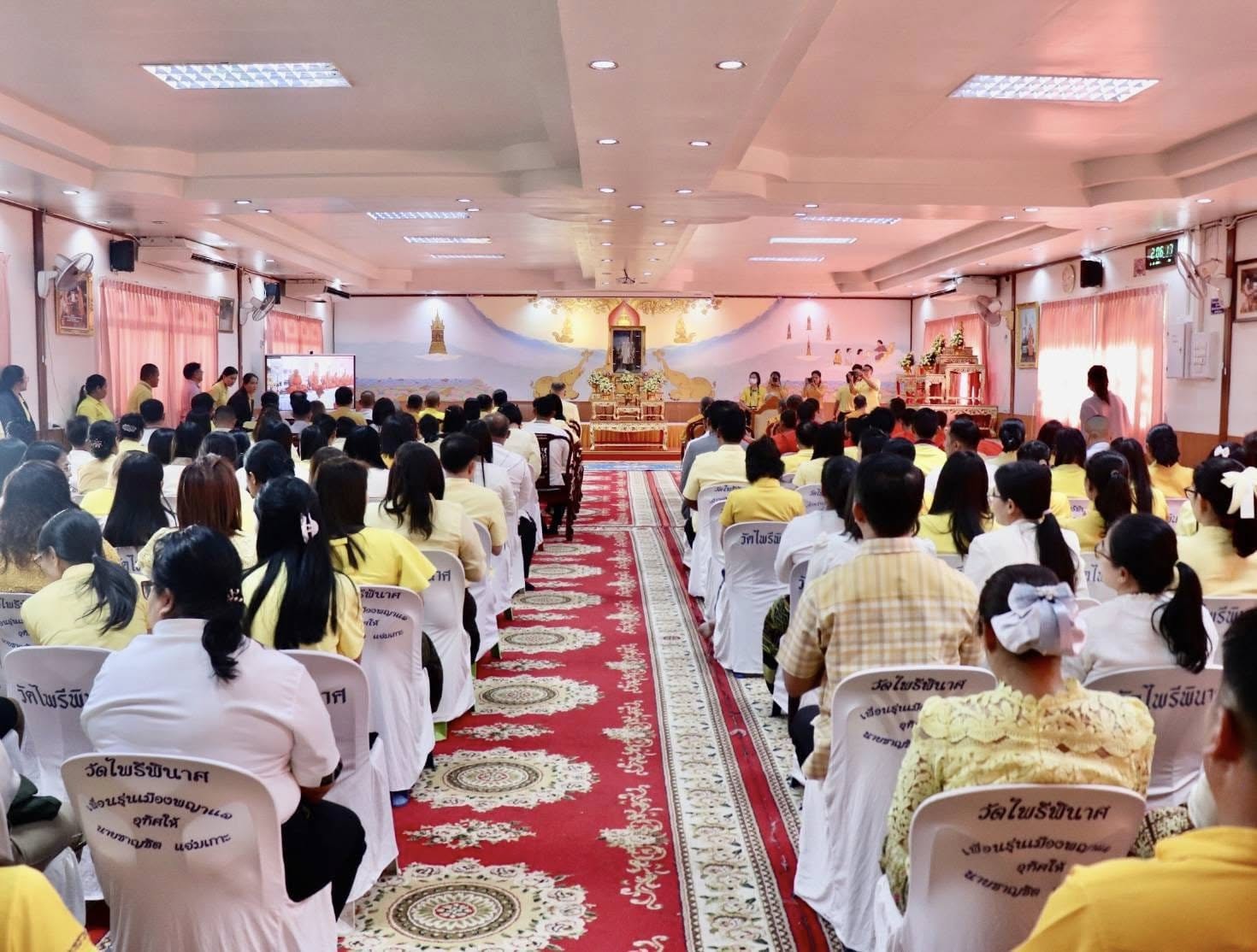 พช.ชัยภูมิ พิธีเจริญพระพุทธมนต์ และเจริญจิตตภาวนา เนื่องในโอกาสวันคล้ายวันพระบรมราชสมภพ พระบาทสมเด็จพระบรมชนกาธิเบศร มหาภูมิพลอดุลยเดชมหาราชบรมนาถบพิตร