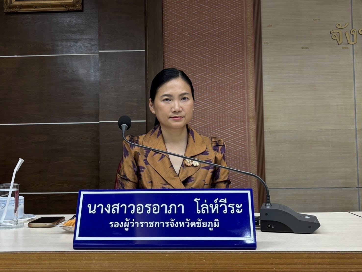 พช.ชัยภูมิ ร่วมประชุมคณะกรรมการอำนวยการและคณะทำงานเพื่อดำเนินการจัดกิจกรรมส่งเสริมการท่องเที่ยวมอหินขาวจังหวัดชัยภูมิ