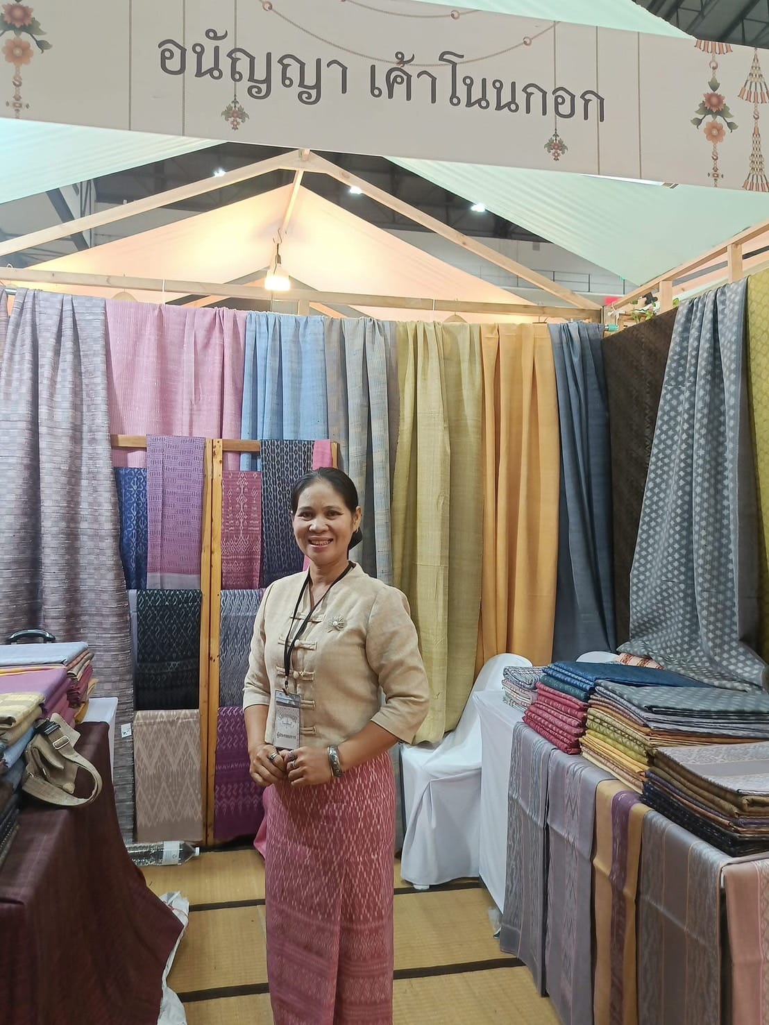 ขอเชิญชวนชม ชิม ช้อปในงาน Silk Festival 2024 สู่การพัฒนาที่ยั่งยืน ภายใต้แนวคิด Silk Success Sustainability ระหว่างวันที่ 28 พฤศจิกายน – 2 ธันวาคม 2567 ณ ศูนย์แสดงสินค้าและการประชุมอิมแพ็ค เอ็กซิบิชั่น เซ็นเตอร์ ฮอลล์ 6 – 7 เมืองทองธานี อำเภอปากเกร็ด จังหวัดนนทบุรี