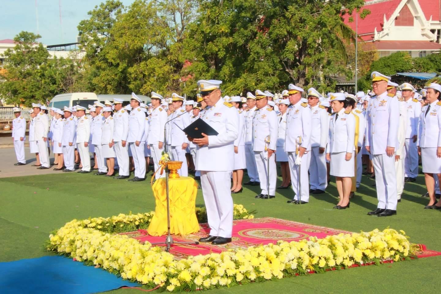 พช.ชัยภูมิ ร่วมกิจกรรมเนื่องในวันคล้ายวันพระบรมราชสมภพพระบาทสมเด็จพระบรมชนกาธิเบศร มหาภูมิพลอดุลยเดชมหาราช บรมนาถบพิตร วันชาติและวันพ่อแห่งชาติ 5 ธันวาคม 2567